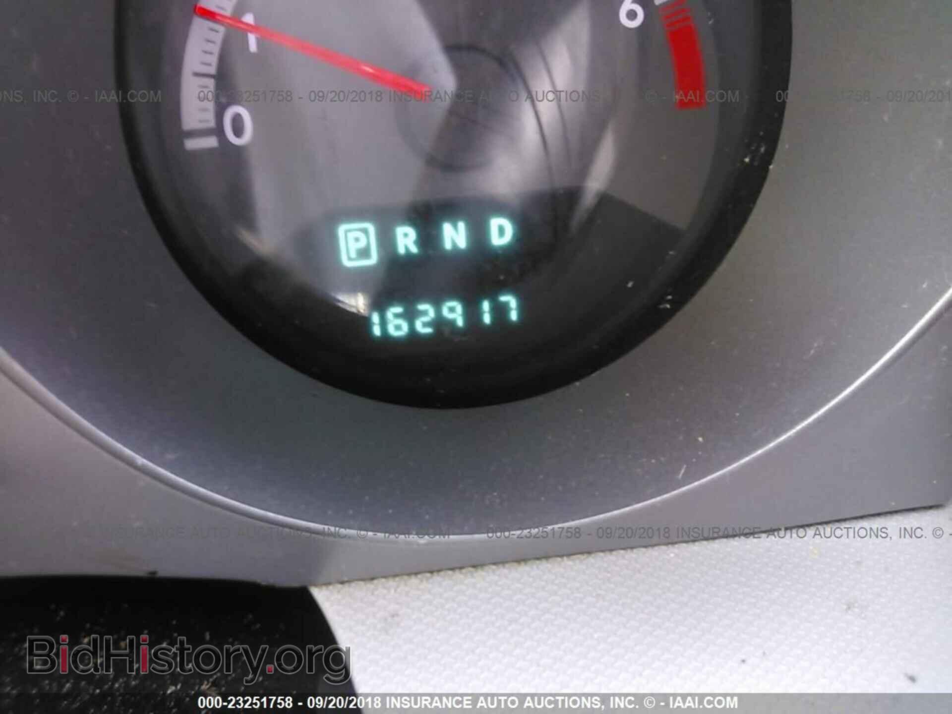 2010 DODGE AVENGER - VIN: 1B3CC4FB5AN121827 - Photo 7