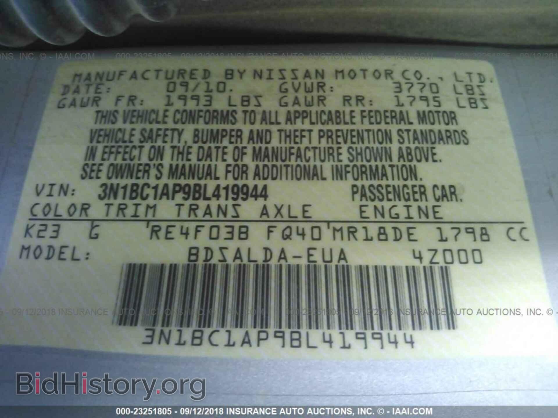 2011 Nissan Versa - VIN: 3N1BC1AP9BL419944 - Photo 9