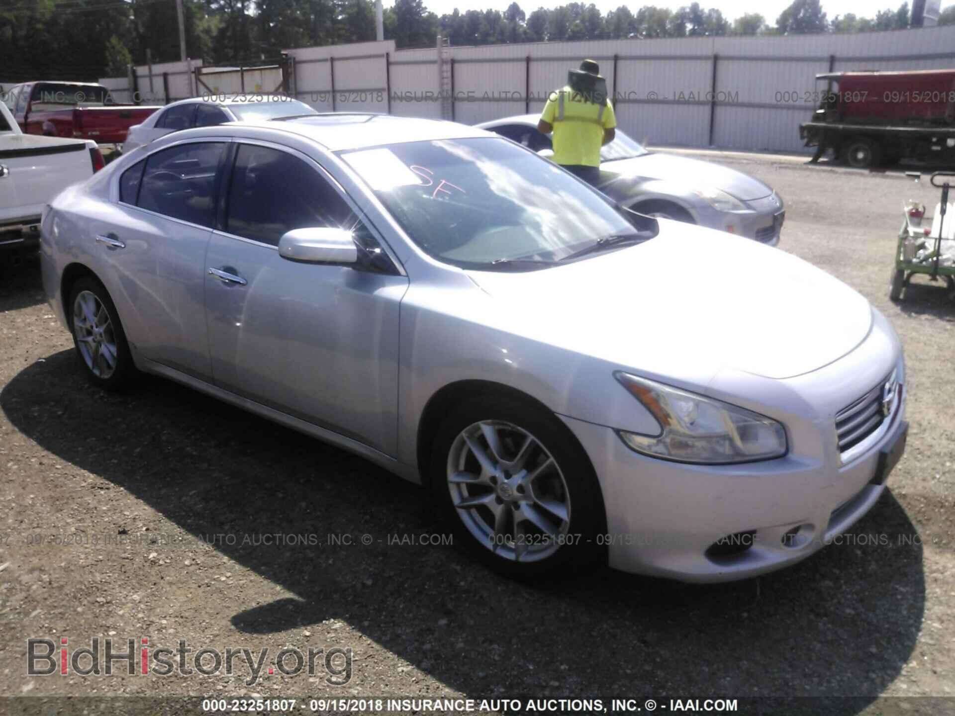 Фотография 1N4AA5AP1DC818552 - Nissan Maxima 2013