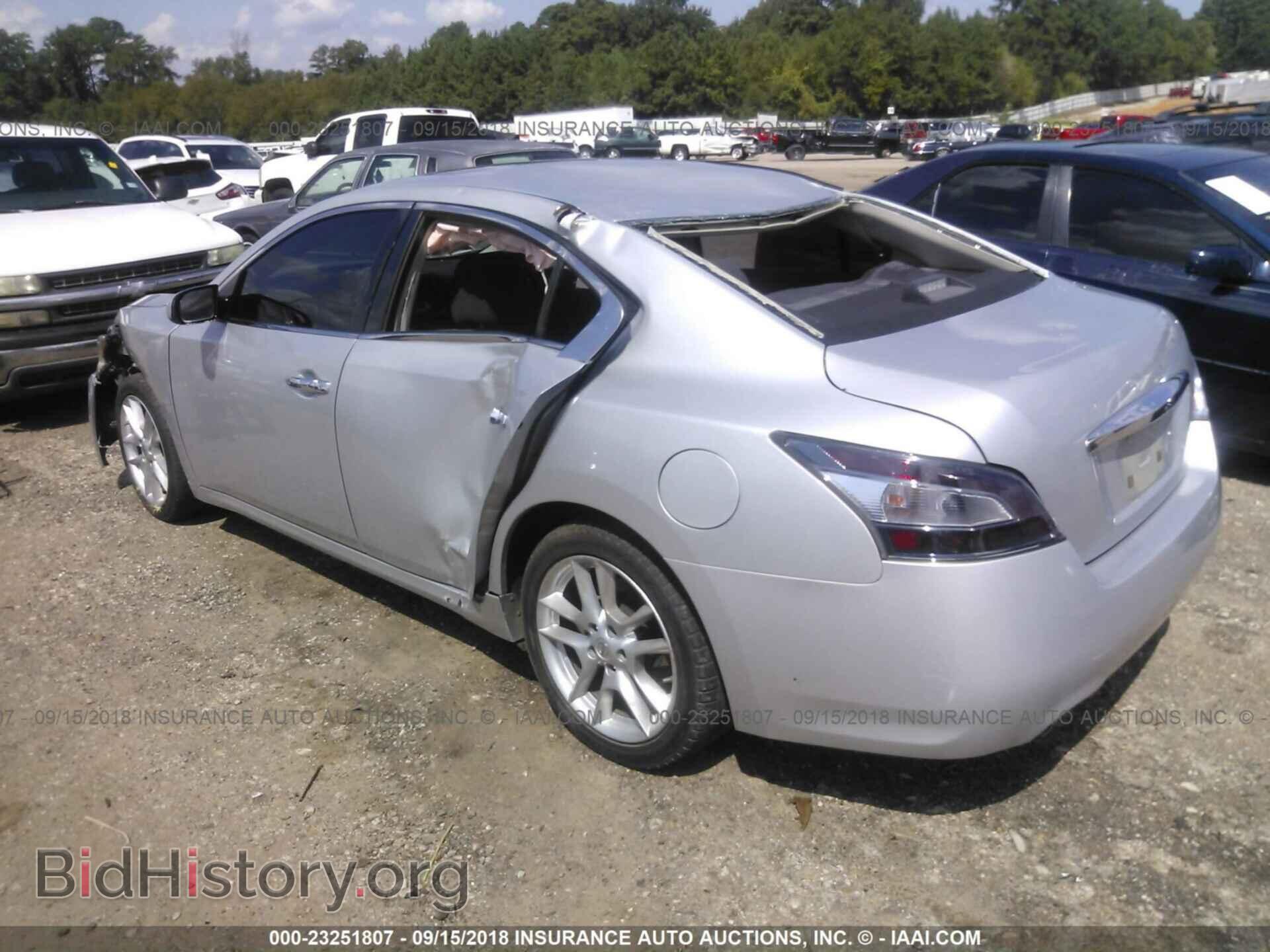 2013 Nissan Maxima - VIN: 1N4AA5AP1DC818552 - Фото 3