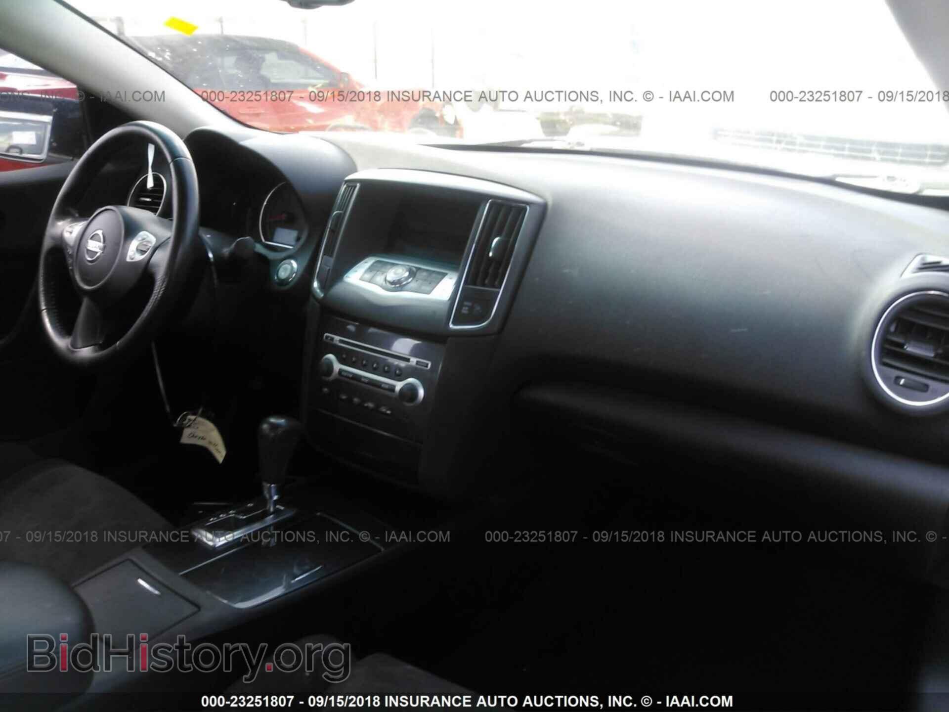 2013 Nissan Maxima - VIN: 1N4AA5AP1DC818552 - Фото 5