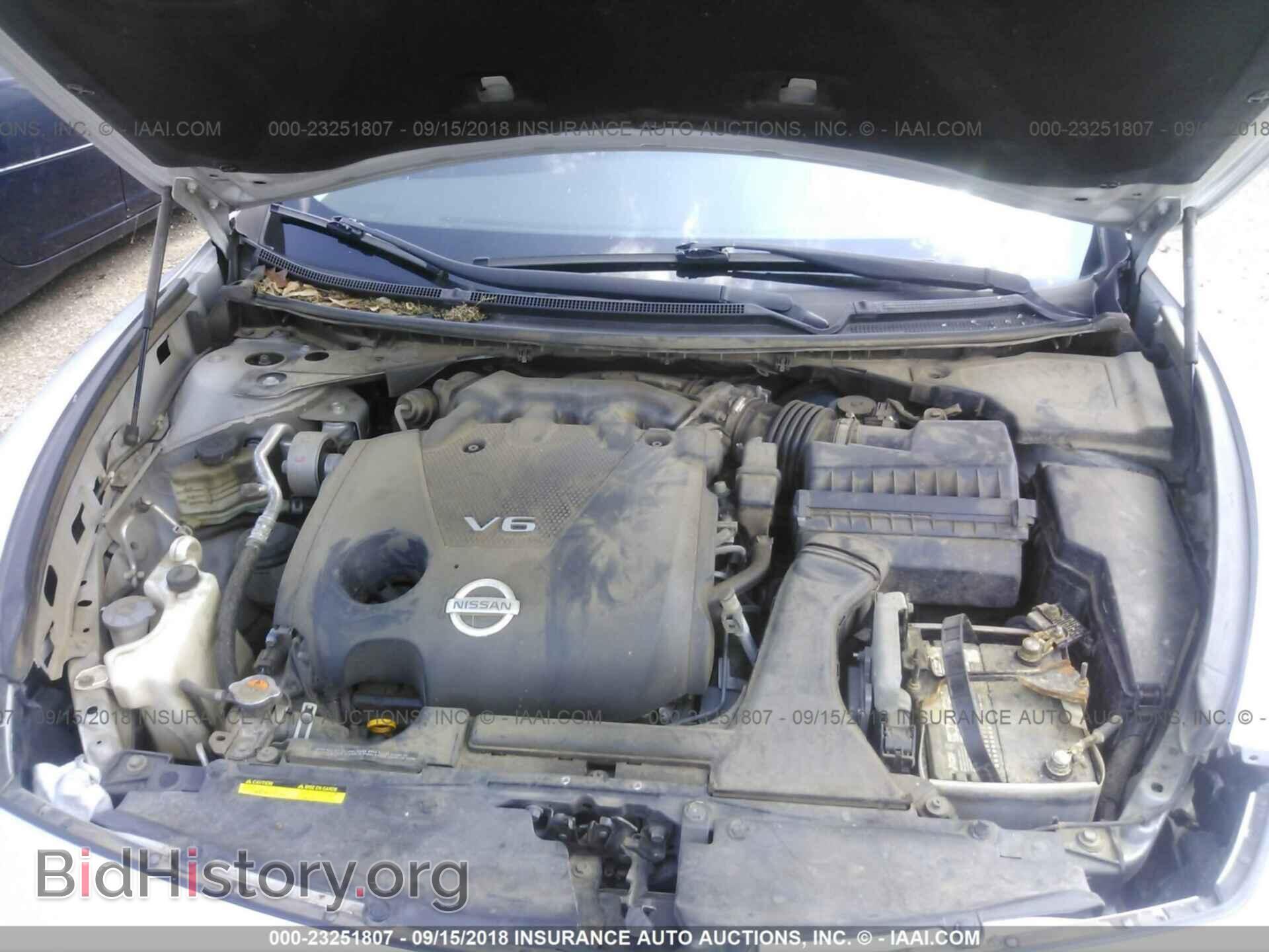 2013 Nissan Maxima - VIN: 1N4AA5AP1DC818552 - Фото 10