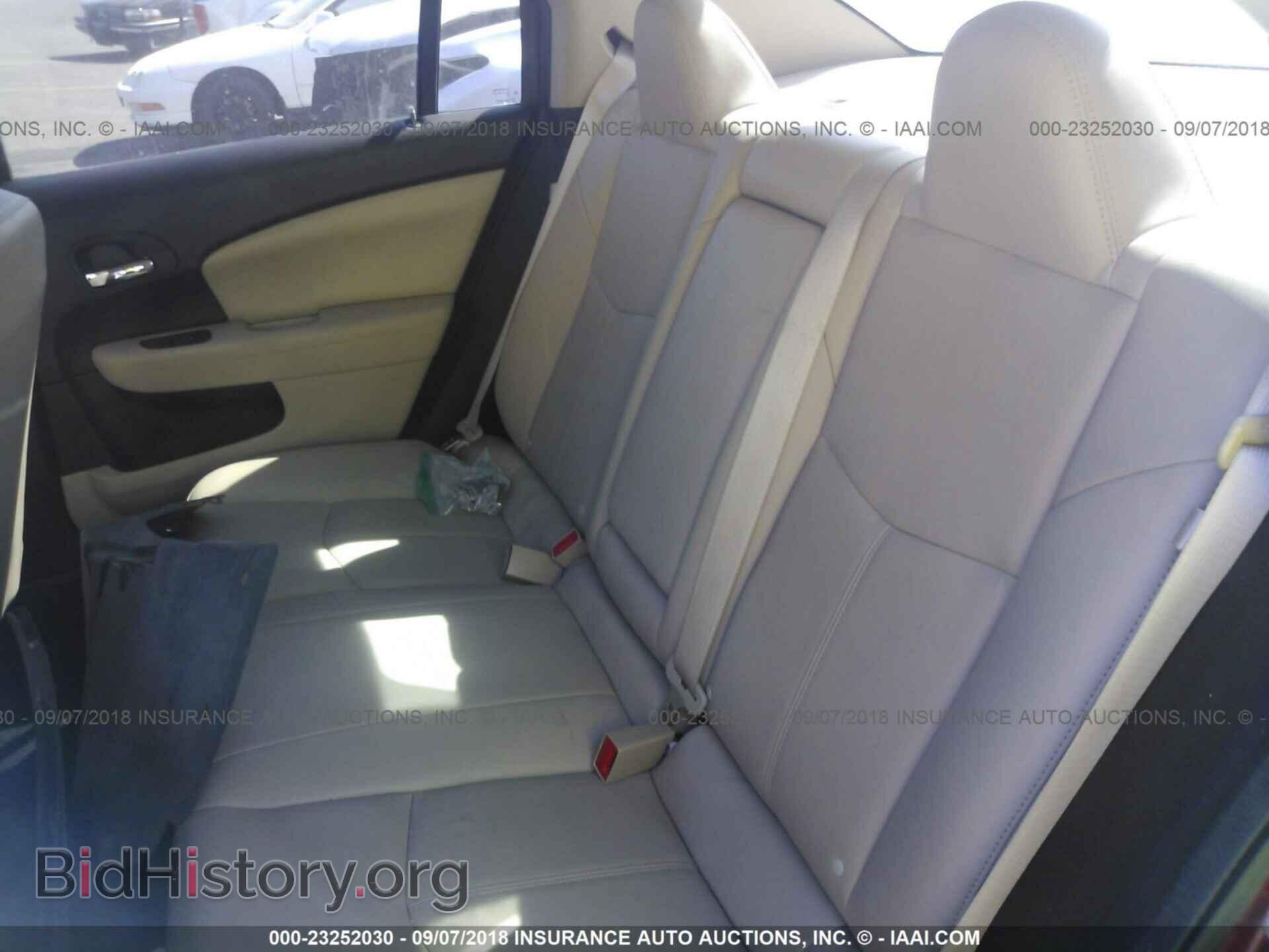 2011 Chrysler 200 - VIN: 1C3BC2FG2BN601968 - Фото 8