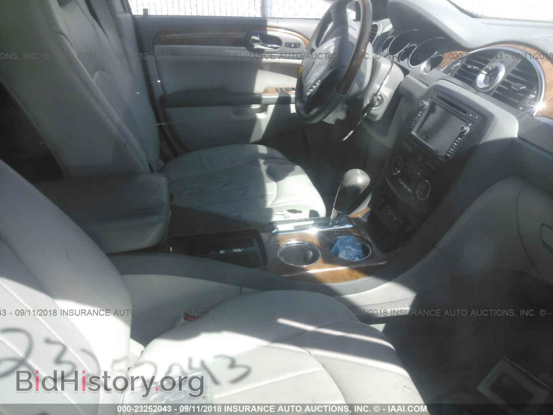 2011 Buick Enclave - VIN: 5GAKVCED6BJ300311 - Photo 5