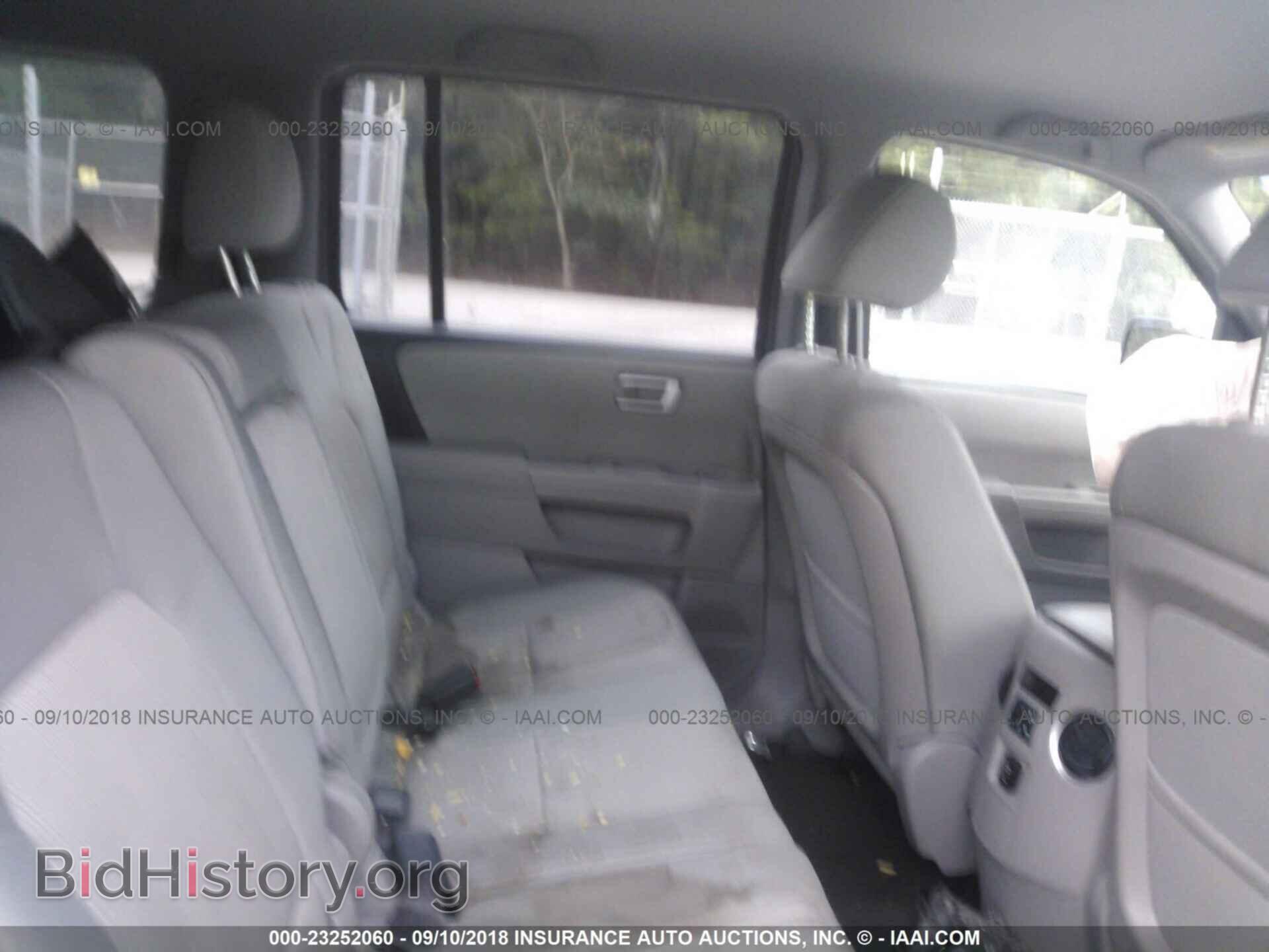 2015 Honda Pilot - VIN: 5FNYF3H4XFB011074 - Фото 8