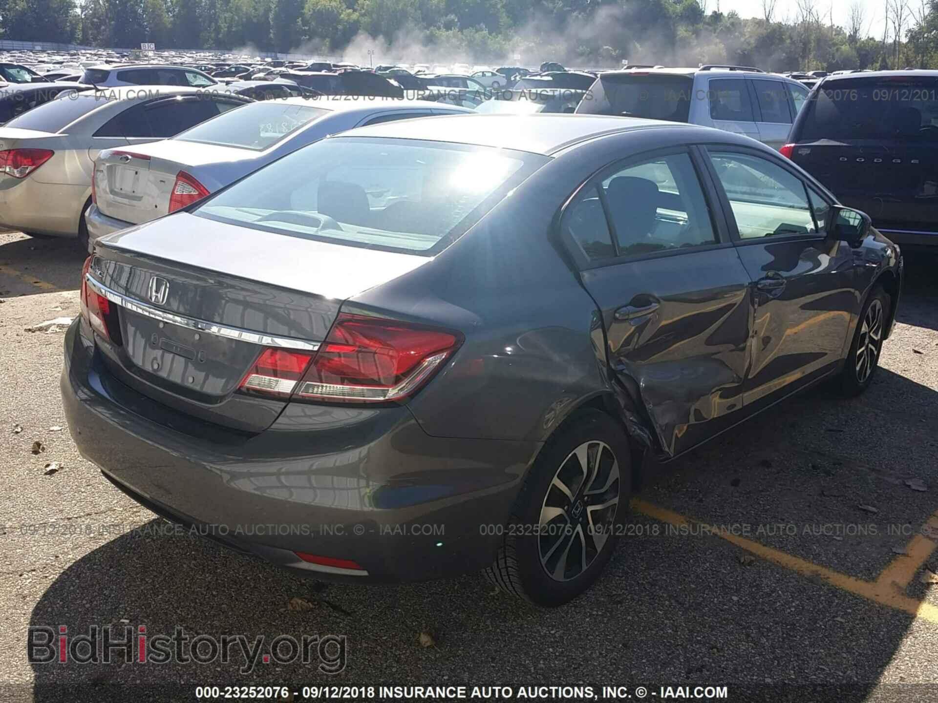 2014 Honda Civic - VIN: 19XFB2F81EE025176 - Photo 4