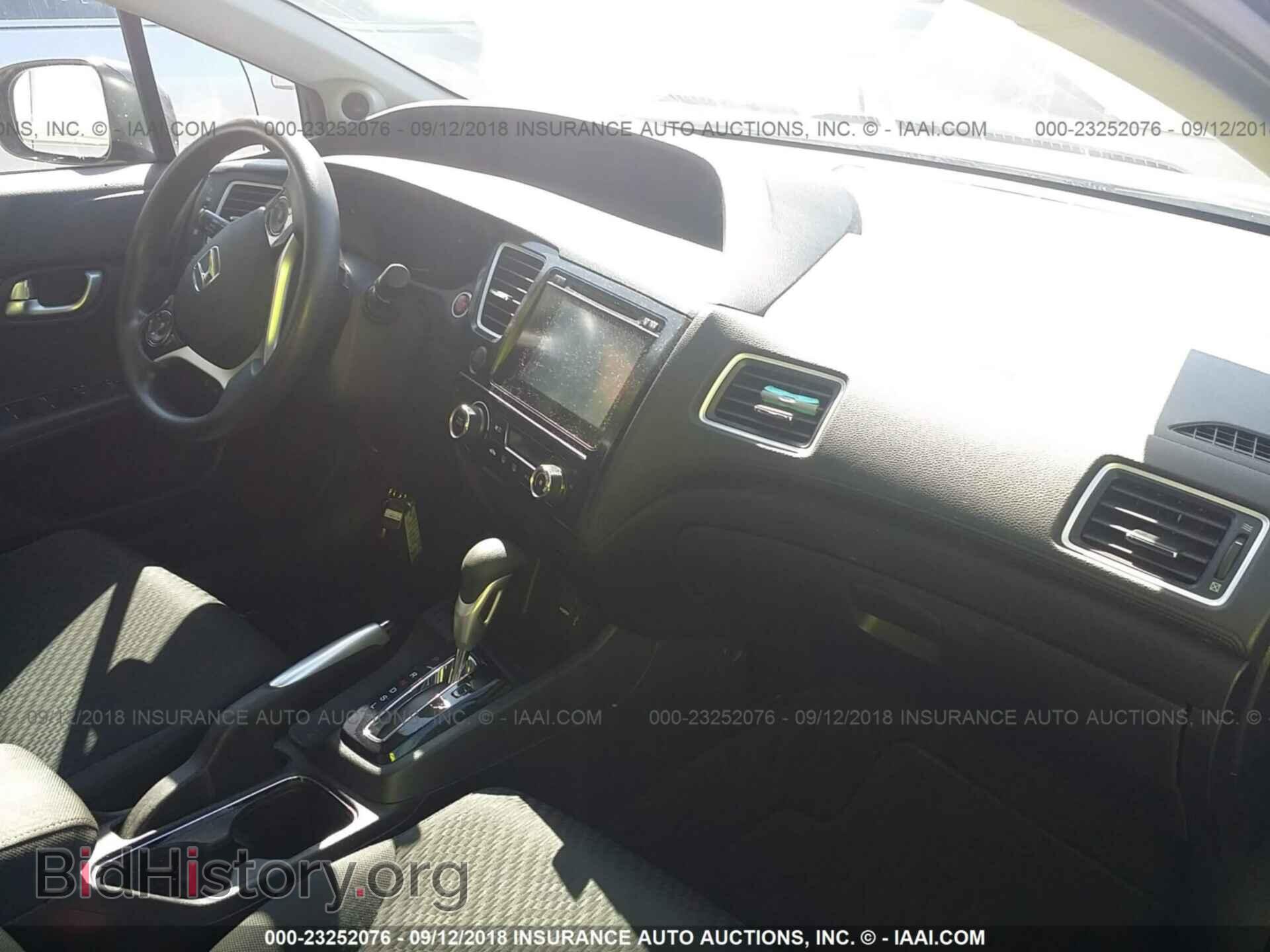 2014 Honda Civic - VIN: 19XFB2F81EE025176 - Photo 5