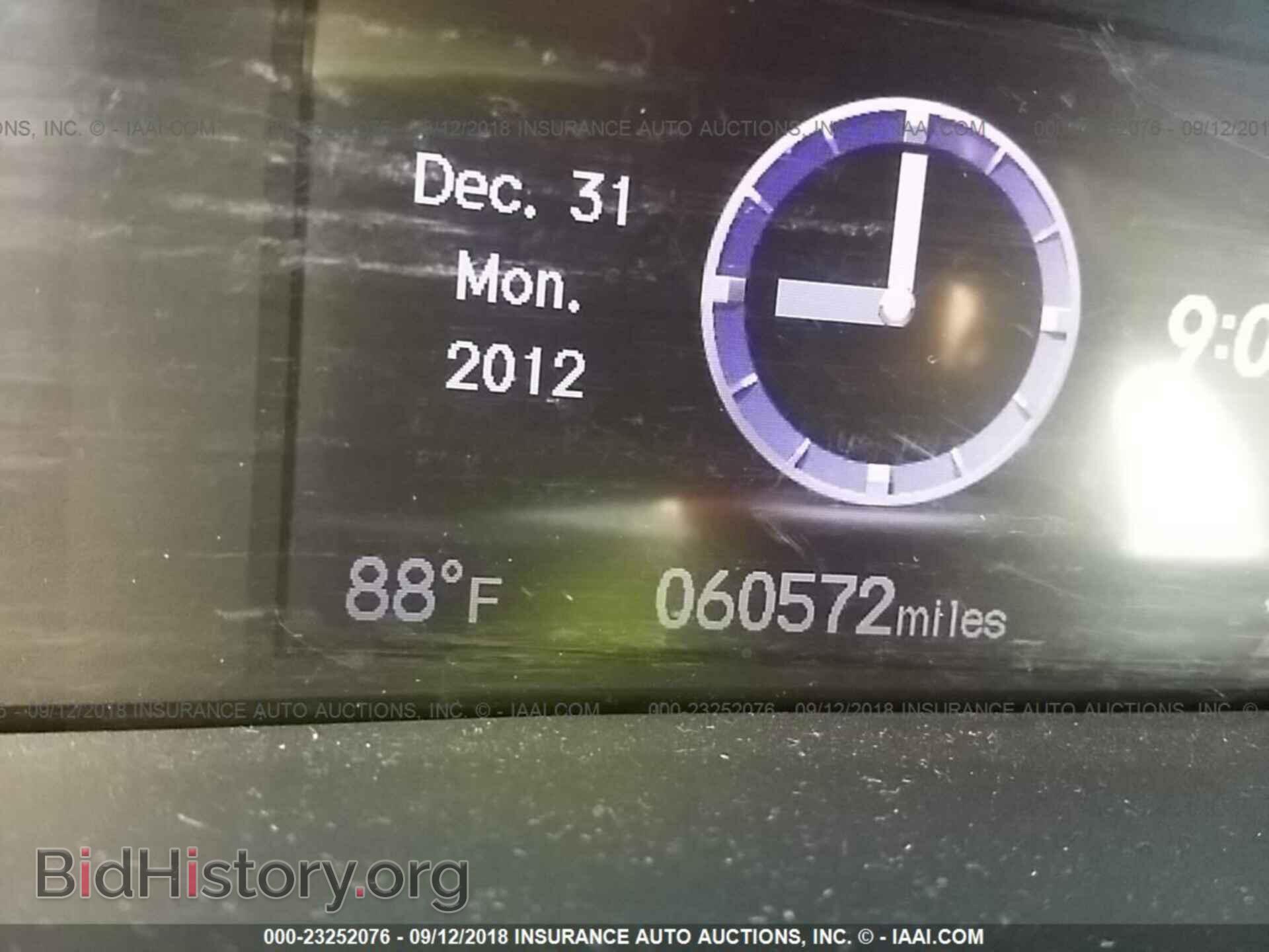 2014 Honda Civic - VIN: 19XFB2F81EE025176 - Photo 7