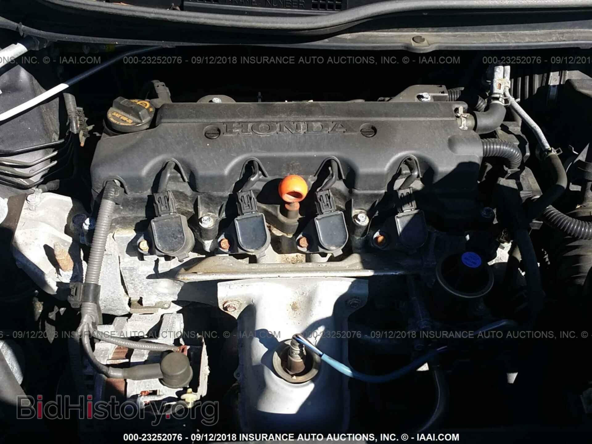 2014 Honda Civic - VIN: 19XFB2F81EE025176 - Photo 10