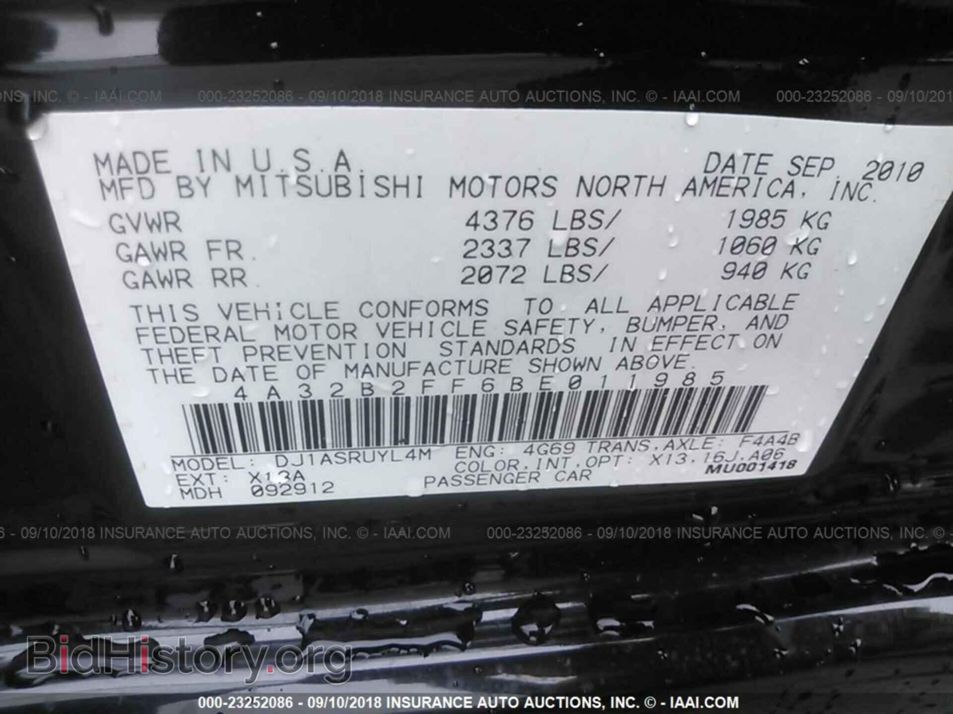 2011 MITSUBISHI GALANT - VIN: 4A32B2FF6BE011985 - Фото 9