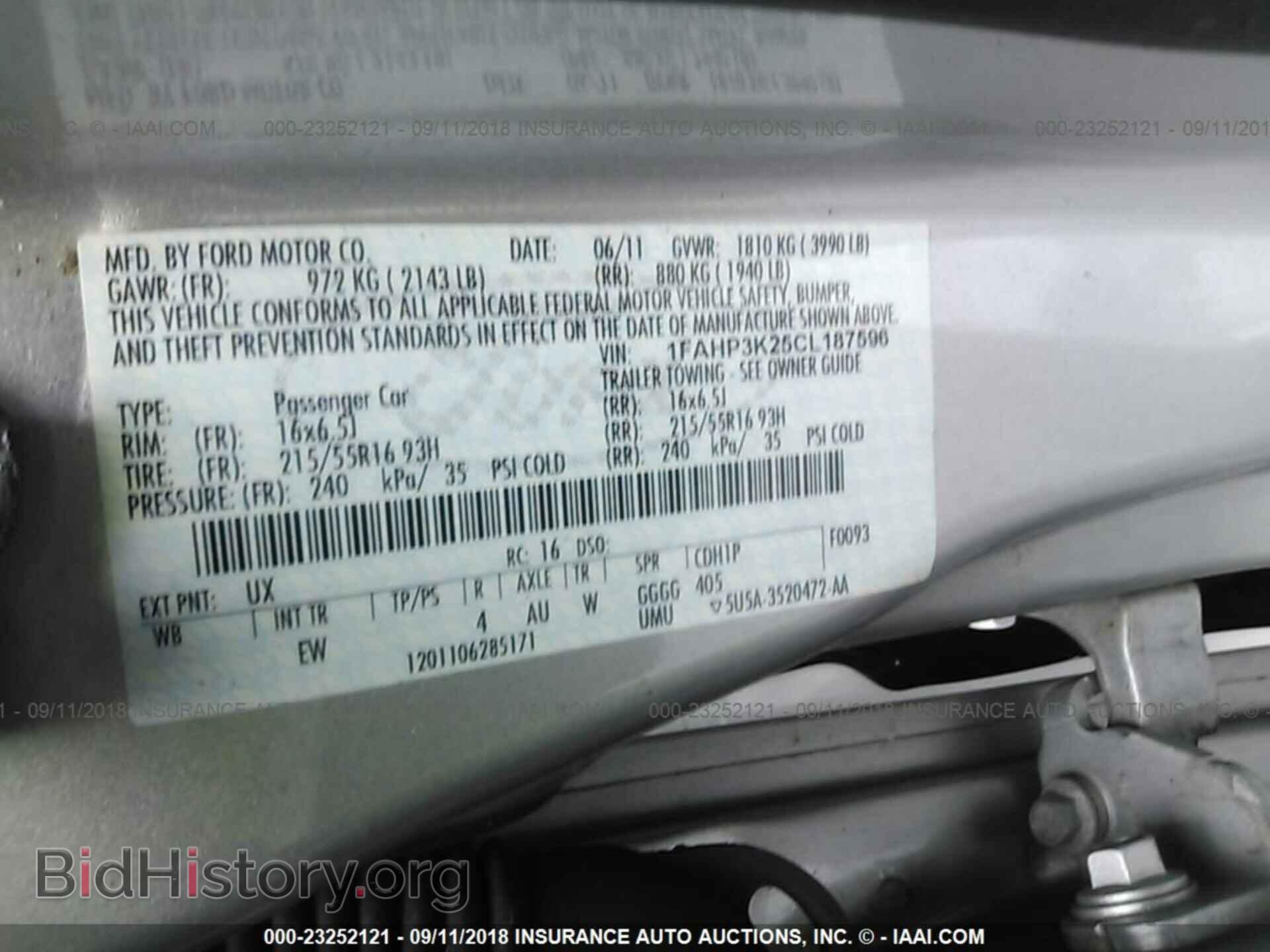 2012 Ford Focus - VIN: 1FAHP3K25CL187596 - Фото 9