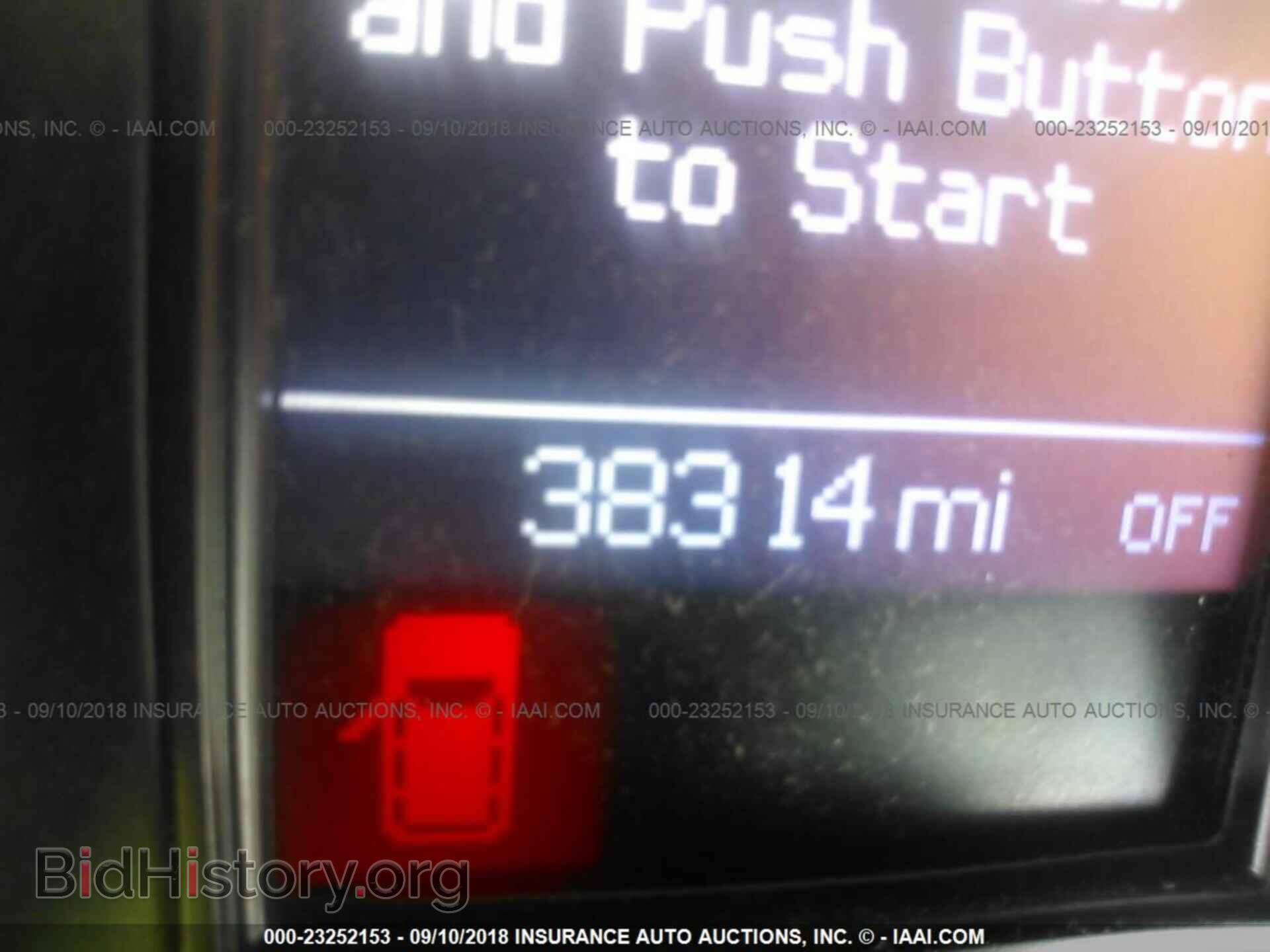 2013 Dodge Durango - VIN: 1C4RDHDG2DC700236 - Фото 7