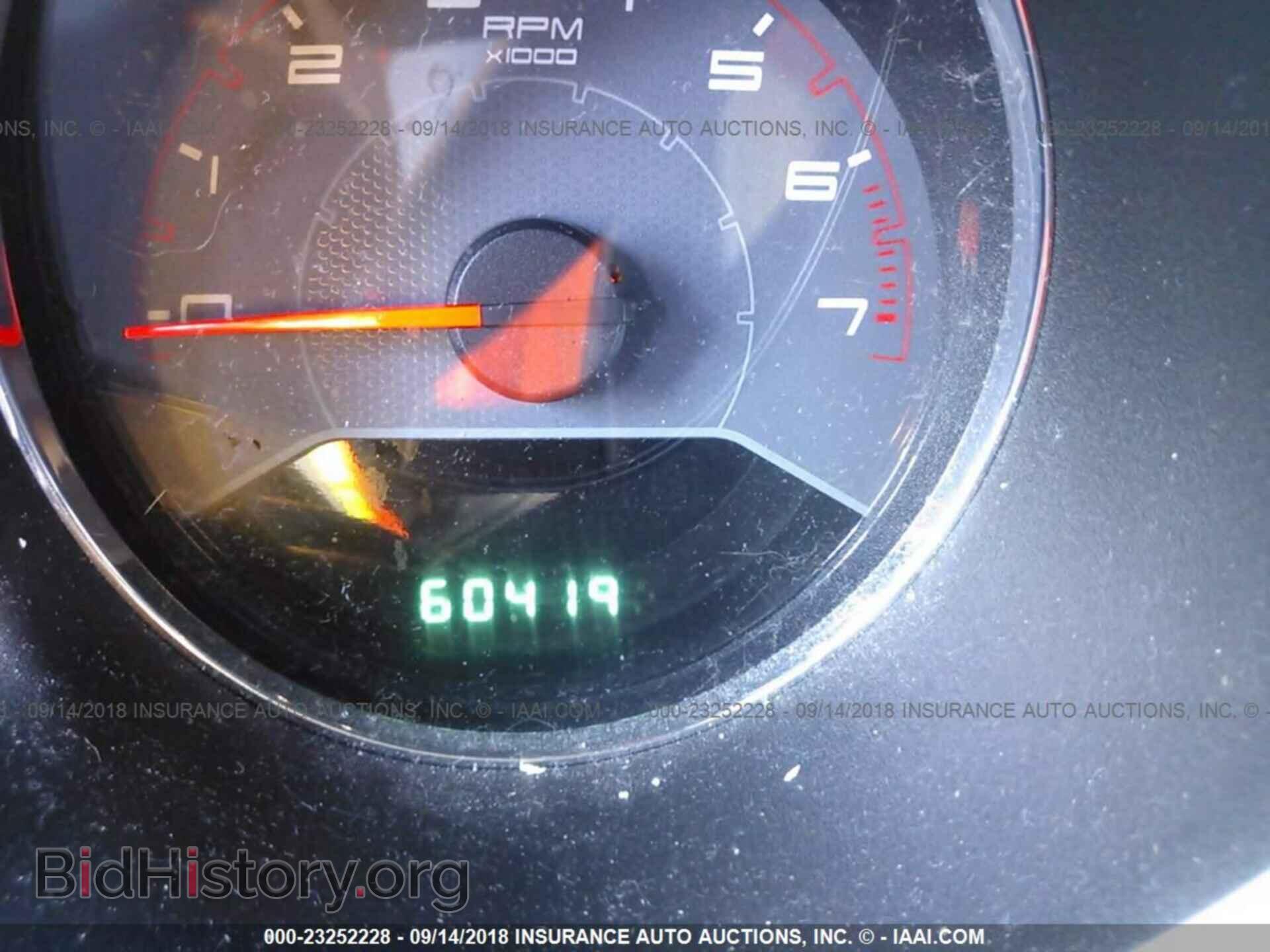 2013 DODGE AVENGER - VIN: 1C3CDZCBXDN664015 - Photo 7