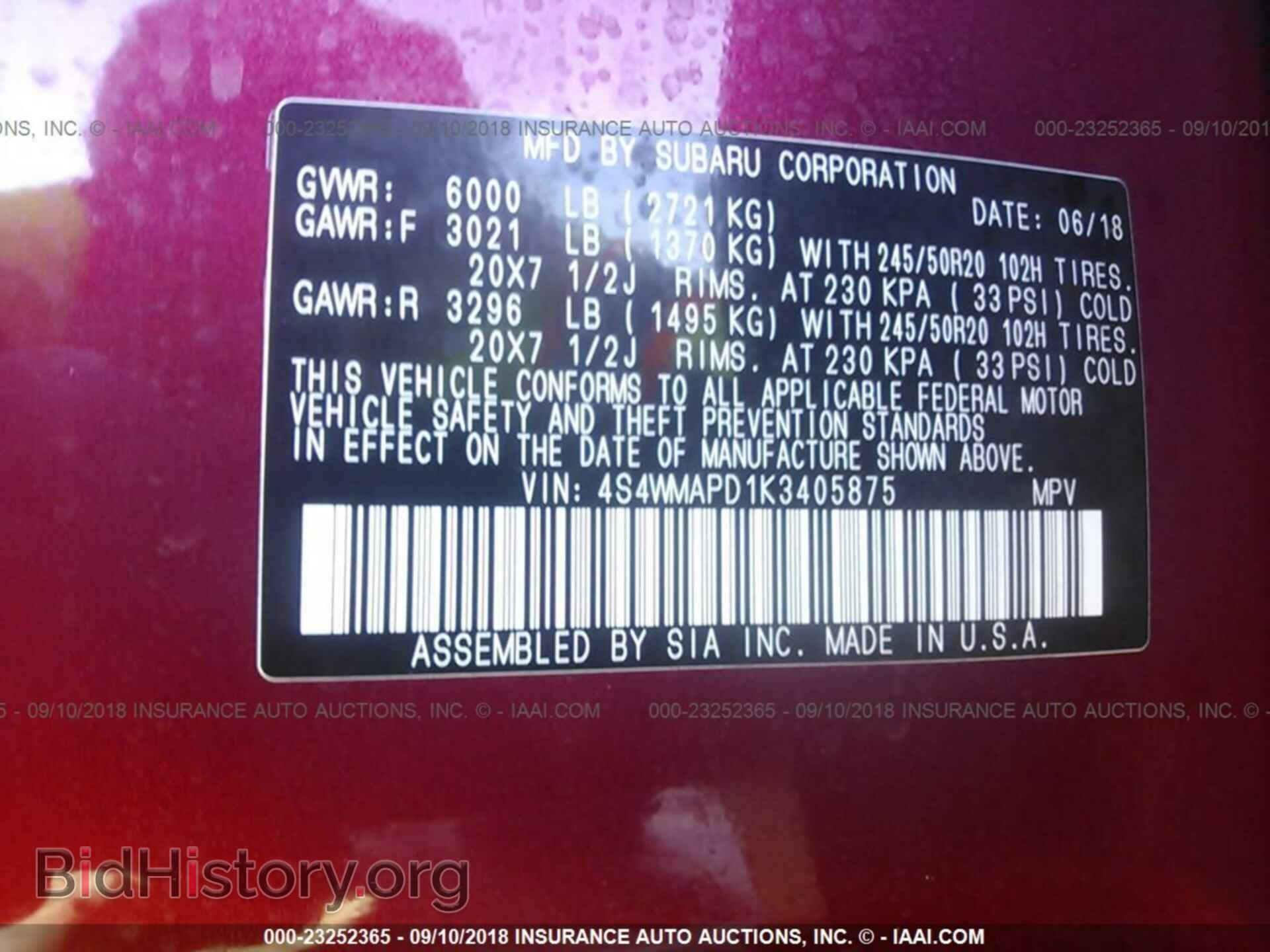 2019 Subaru Ascent - VIN: 4S4WMAPD1K3405875 - Photo 9