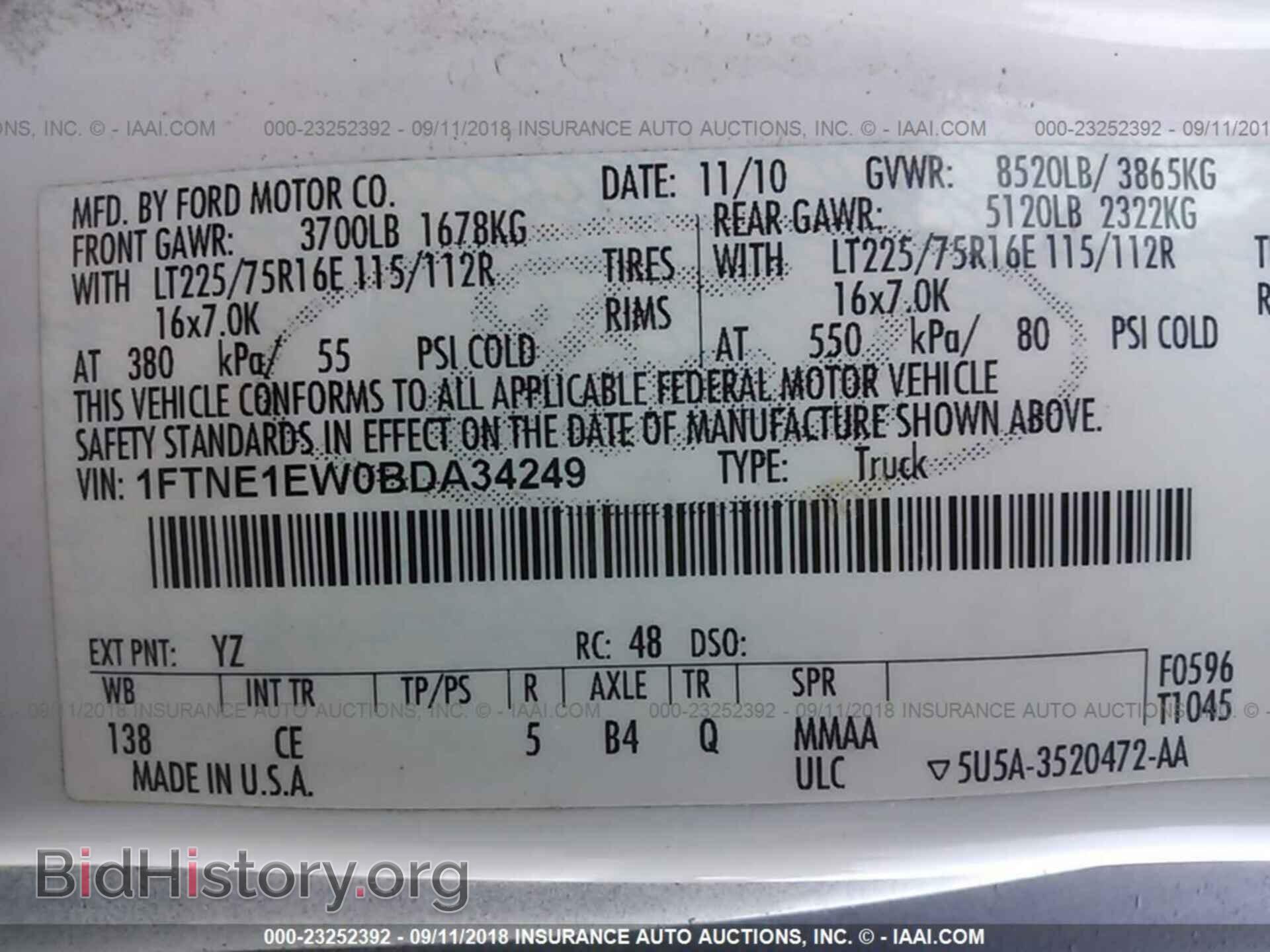 2011 Ford Econoline - VIN: 1FTNE1EW0BDA34249 - Photo 9