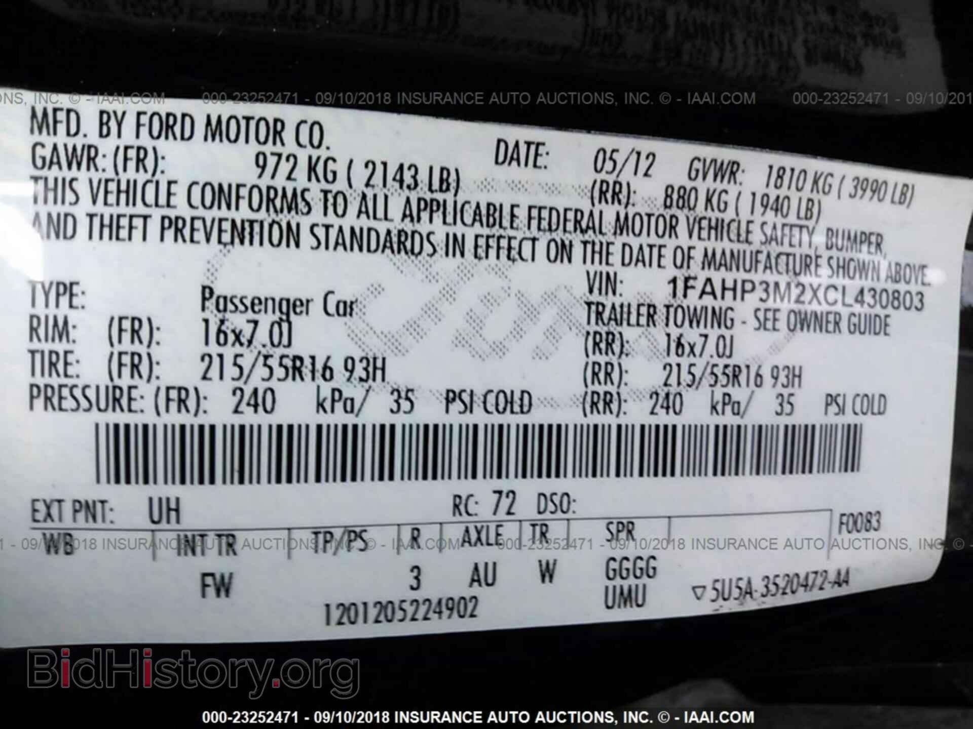 2012 Ford Focus - VIN: 1FAHP3M2XCL430803 - Фото 9