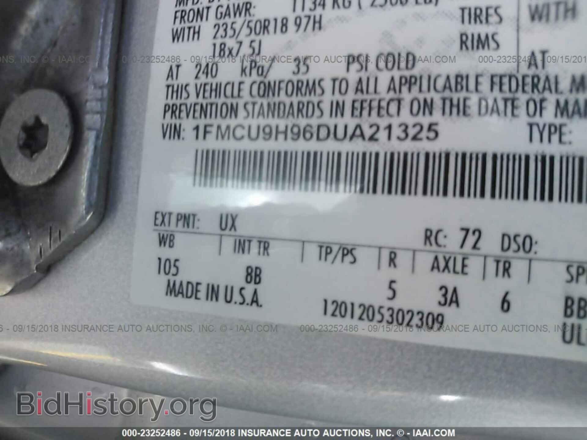 2013 Ford Escape - VIN: 1FMCU9H96DUA21325 - Фото 9