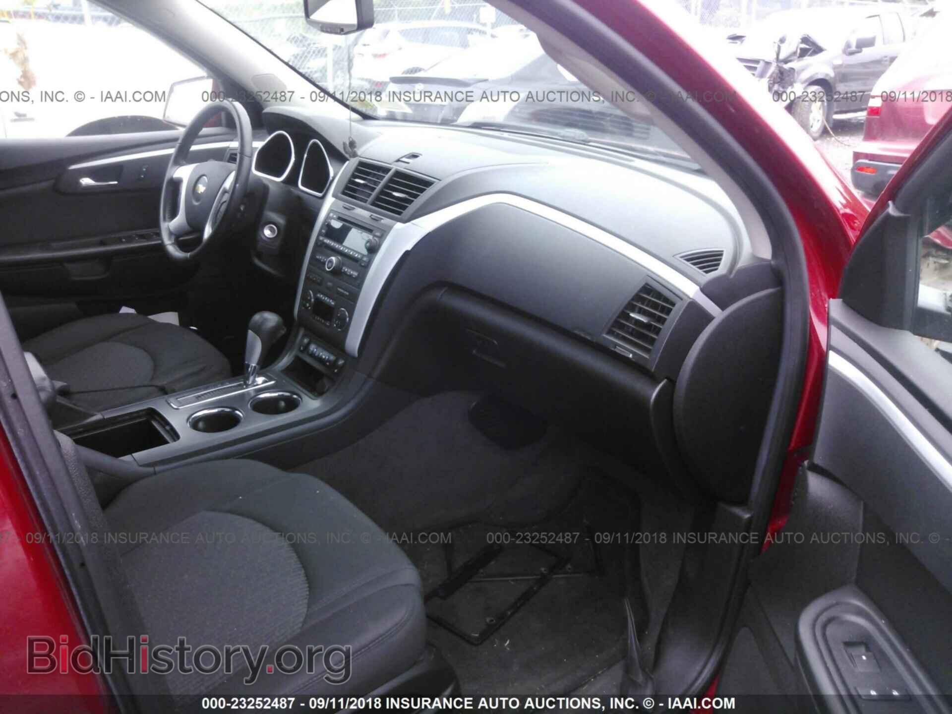 2012 Chevrolet Traverse - VIN: 1GNKVJED7CJ376258 - Фото 5