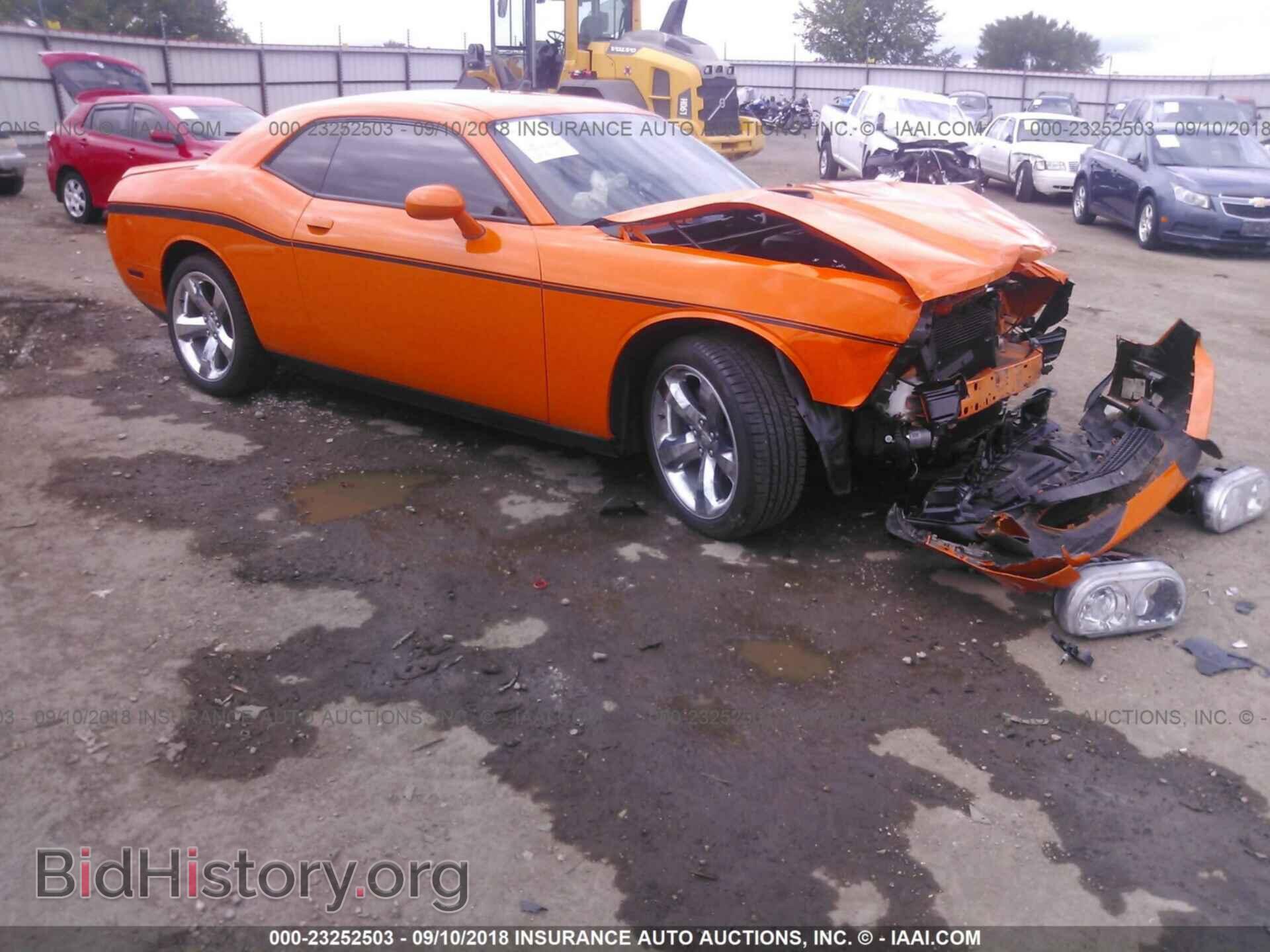 Photo 2C3CDYAG9EH142527 - Dodge Challenger 2014