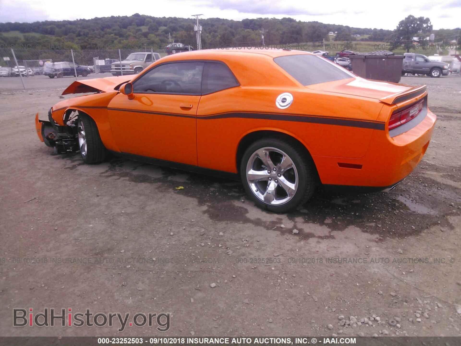 2014 Dodge Challenger - VIN: 2C3CDYAG9EH142527 - Photo 3