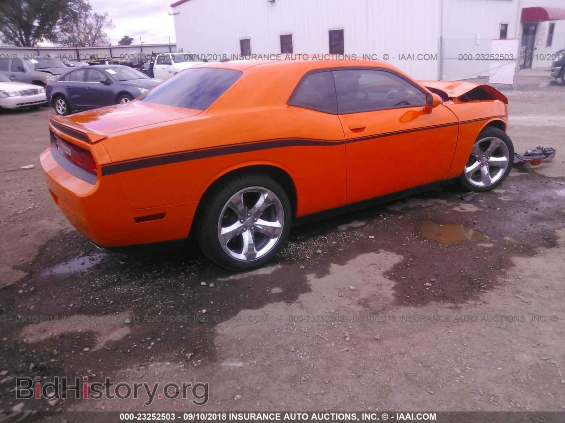 2014 Dodge Challenger - VIN: 2C3CDYAG9EH142527 - Photo 4