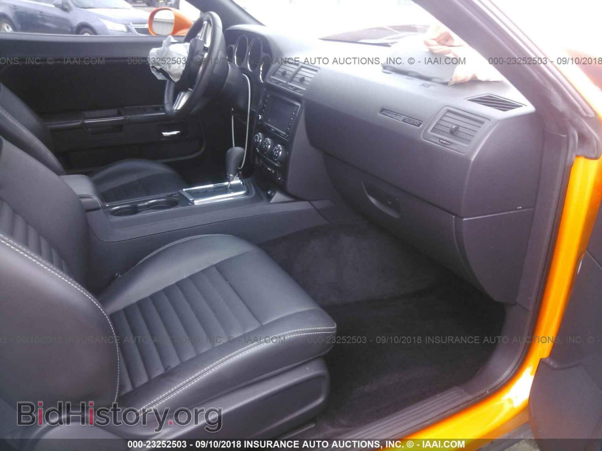 2014 Dodge Challenger - VIN: 2C3CDYAG9EH142527 - Photo 5