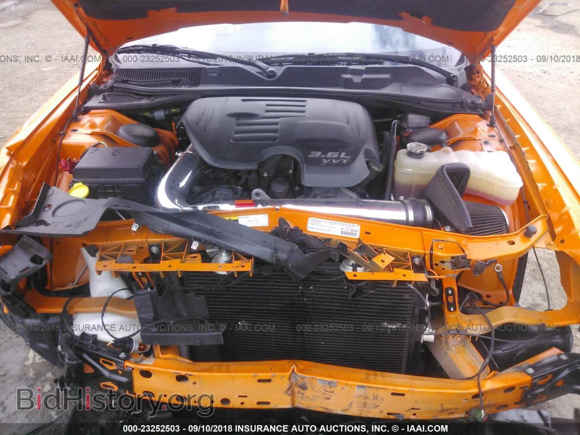 2014 Dodge Challenger - VIN: 2C3CDYAG9EH142527 - Photo 10