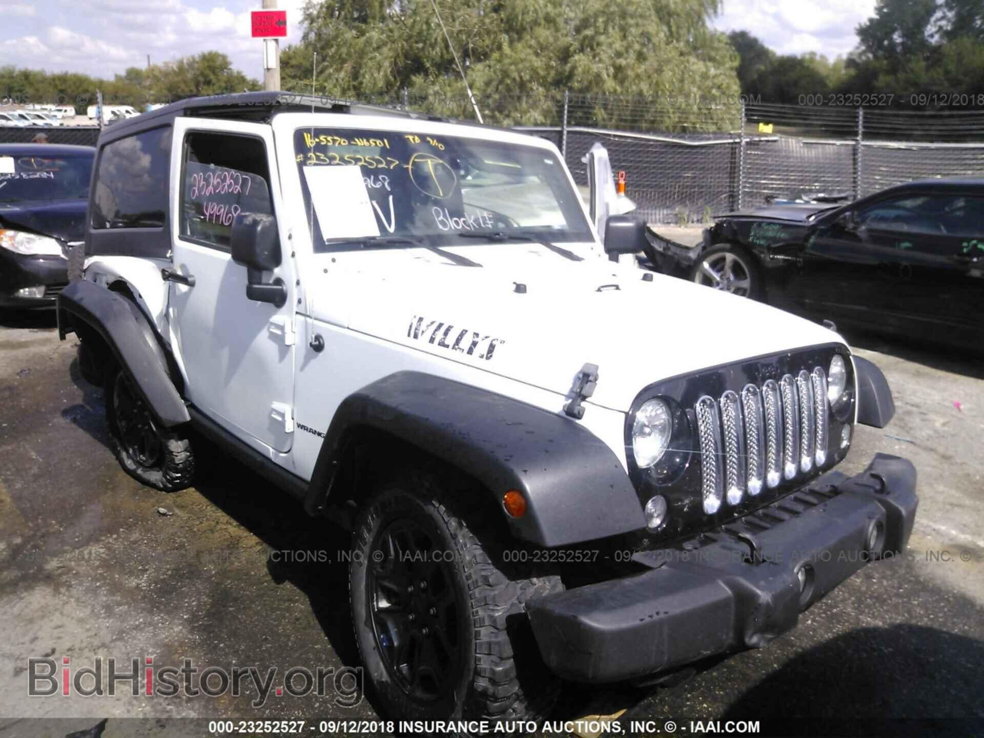 Photo 1C4AJWAG1FL737487 - Jeep Wrangler 2015