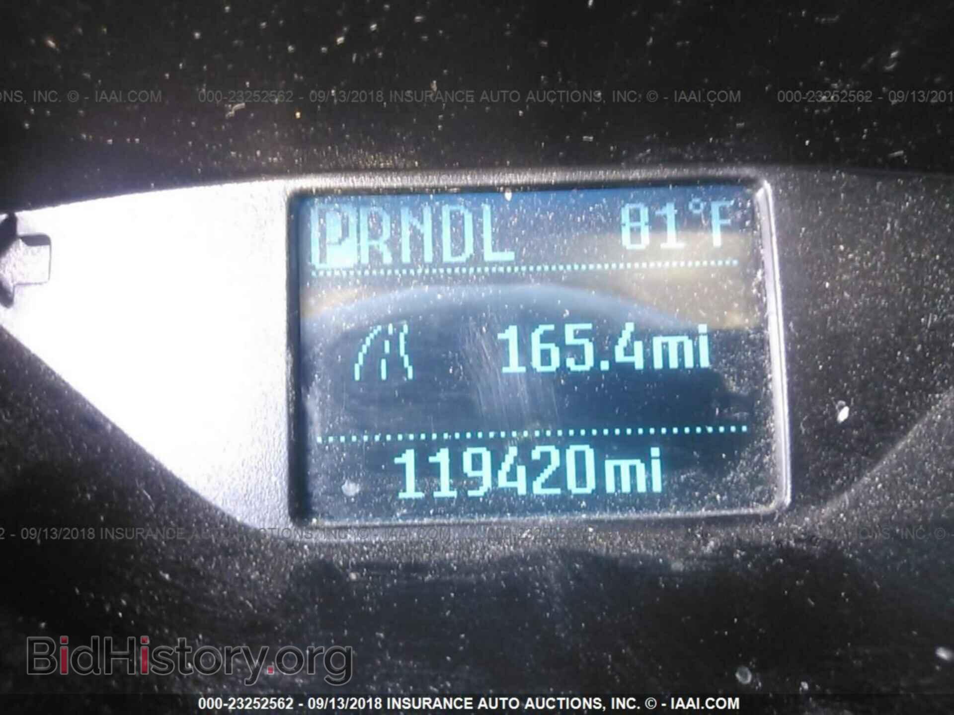 2012 Ford Focus - VIN: 1FAHP3E29CL267947 - Photo 7