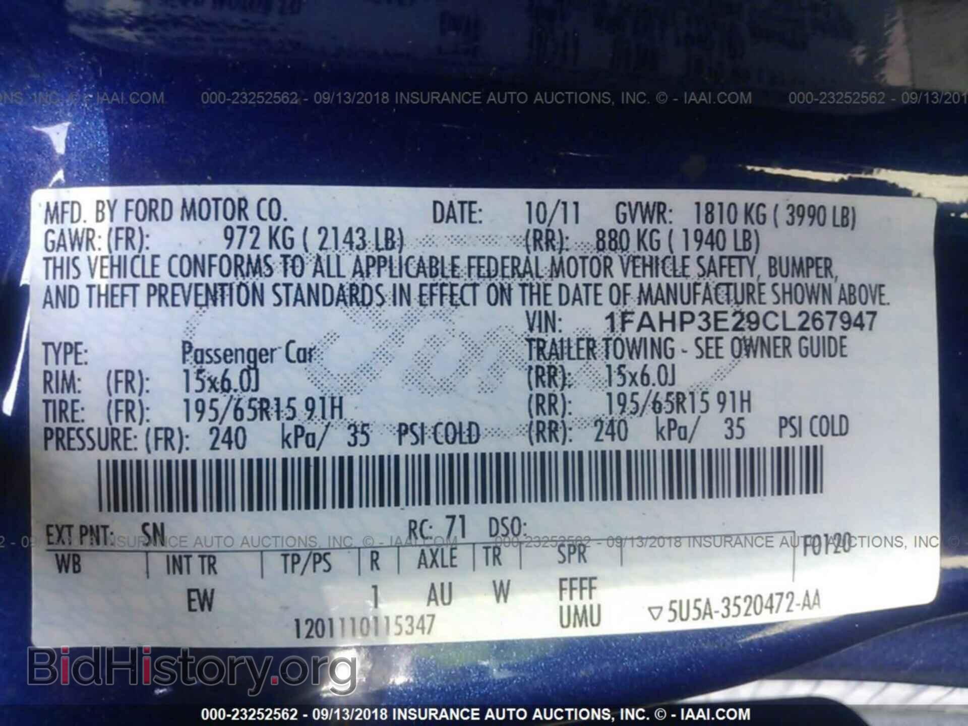 2012 Ford Focus - VIN: 1FAHP3E29CL267947 - Photo 9