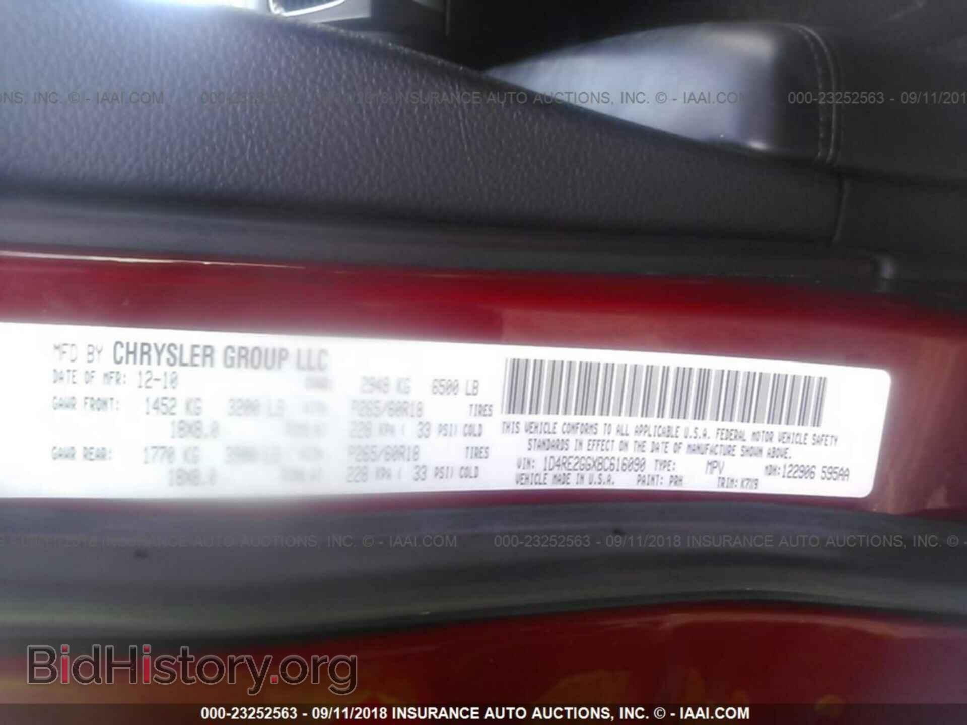 2011 Dodge Durango - VIN: 1D4RE2GGXBC616090 - Photo 9