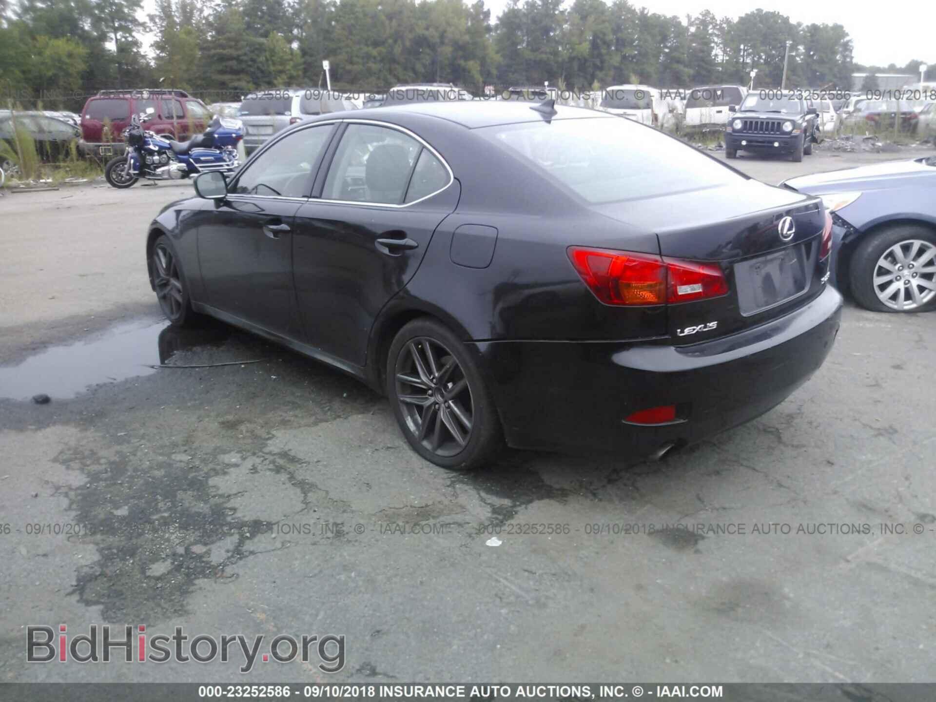 2007 LEXUS IS - VIN: JTHBK262775050834 - Photo 3