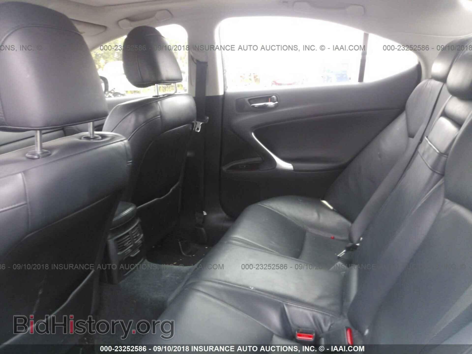 2007 LEXUS IS - VIN: JTHBK262775050834 - Photo 8