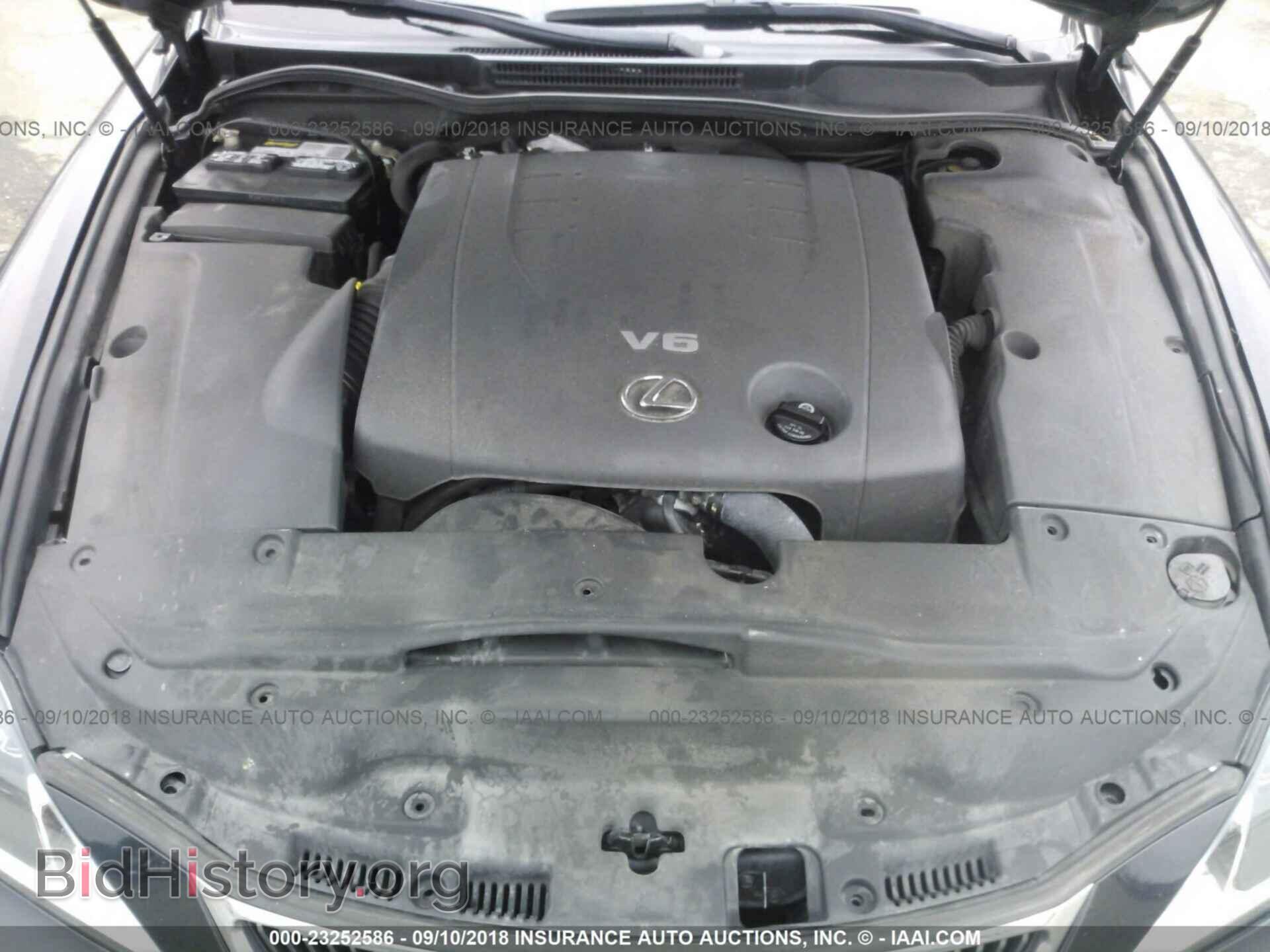 2007 LEXUS IS - VIN: JTHBK262775050834 - Photo 10