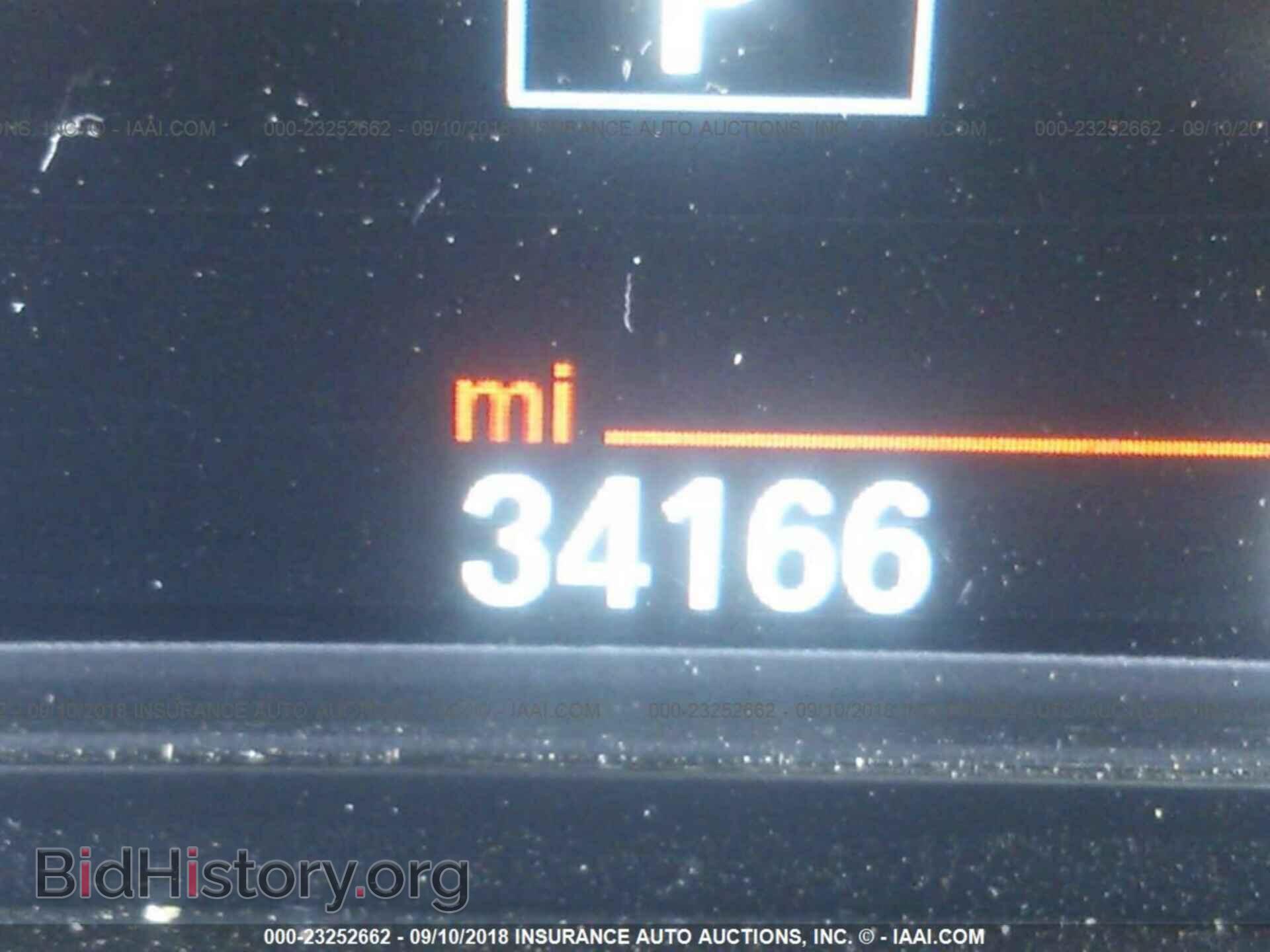 2017 Bmw X1 - VIN: WBXHT3C39H5F83951 - Фото 7