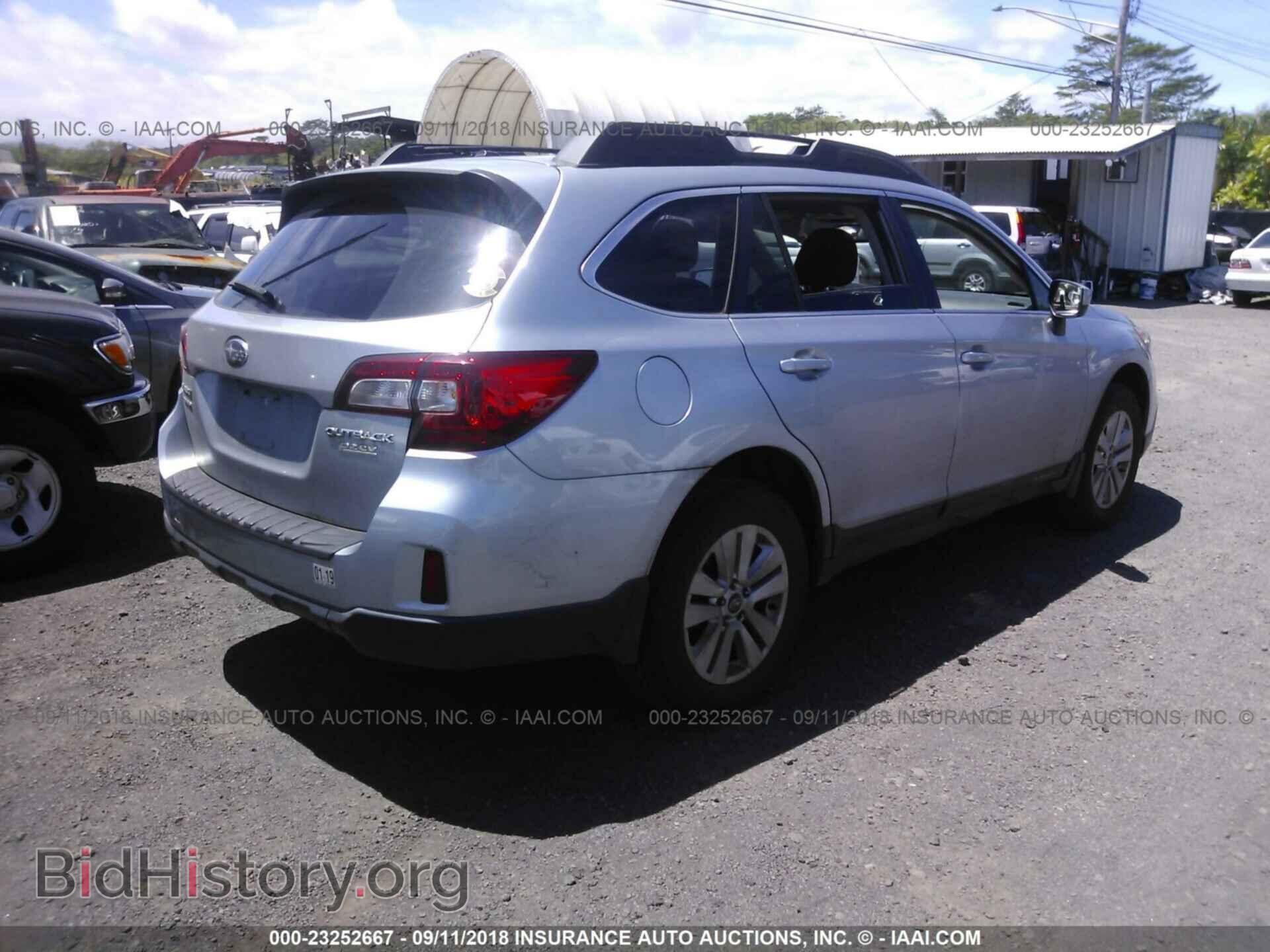 2015 SUBARU OUTBACK - VIN: 4S4BSAEC2F3205060 - Фото 4