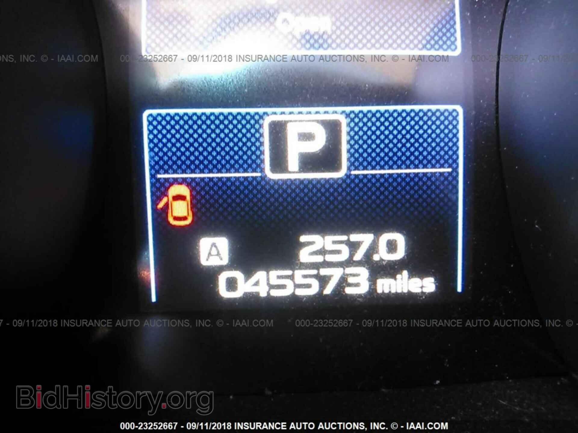 2015 SUBARU OUTBACK - VIN: 4S4BSAEC2F3205060 - Фото 7