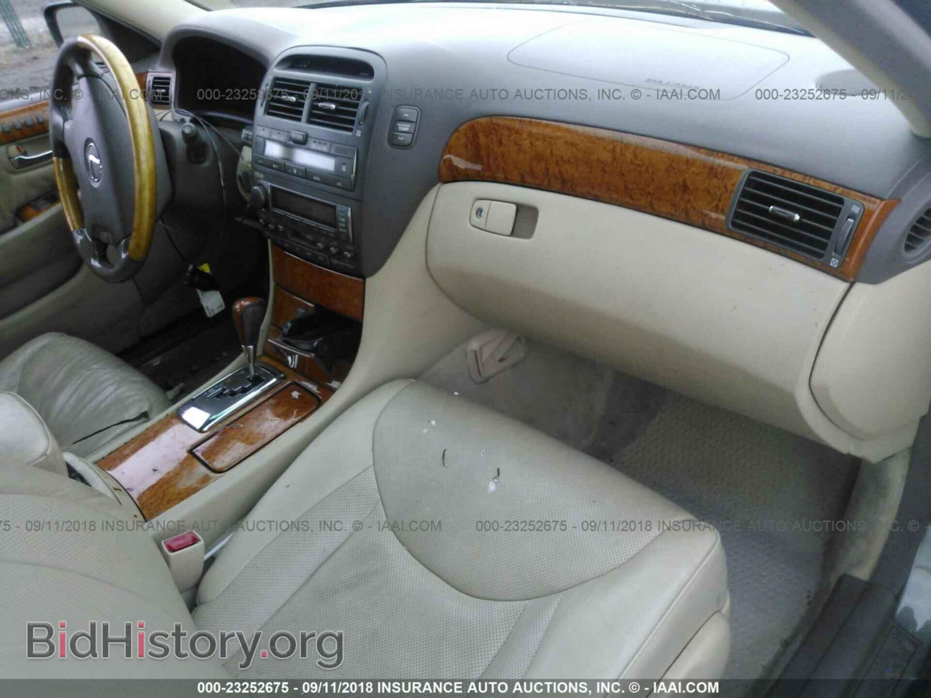 2005 LEXUS LS - VIN: JTHBN36F850181619 - Фото 5
