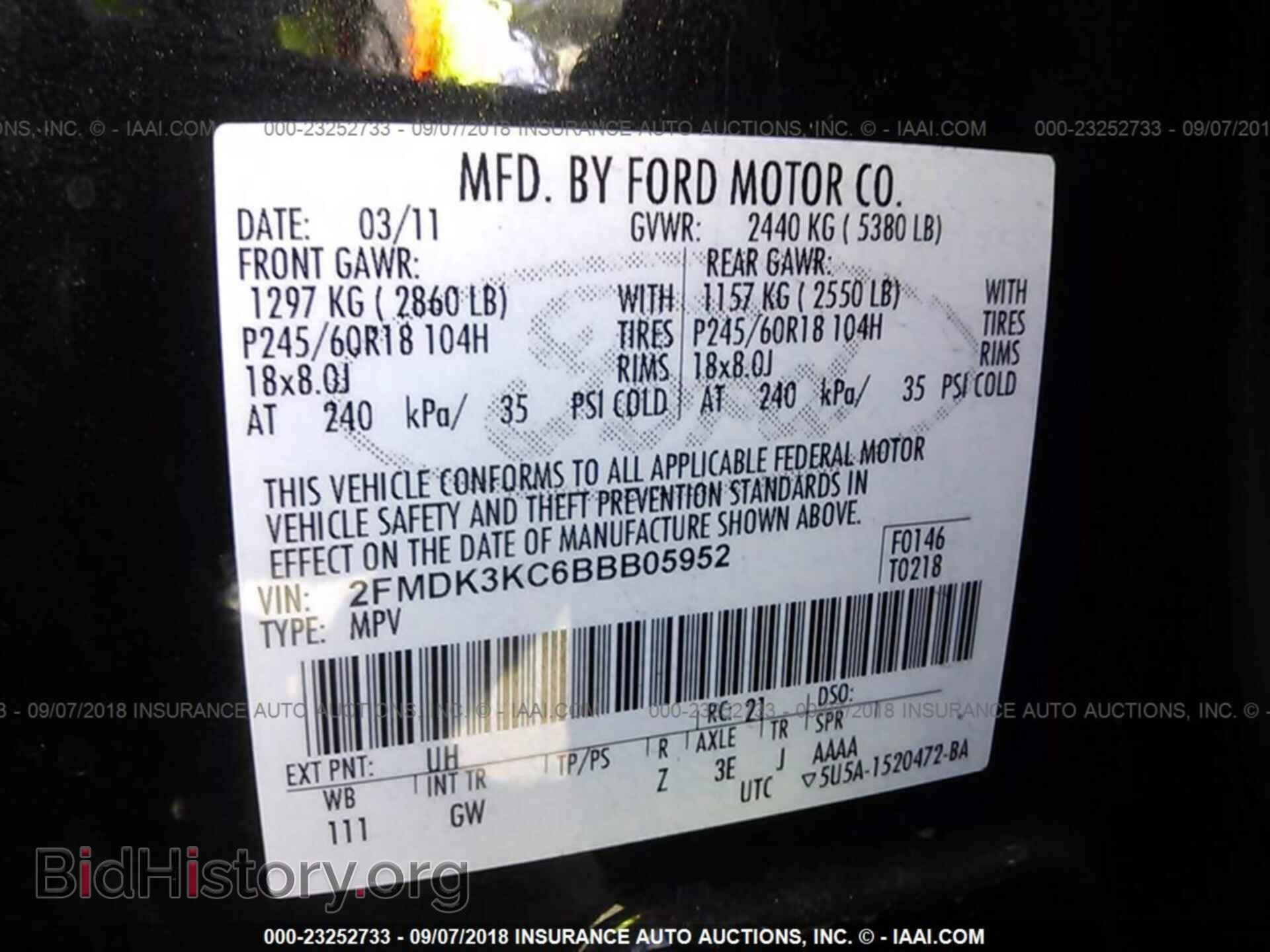 2011 Ford Edge - VIN: 2FMDK3KC6BBB05952 - Фото 9