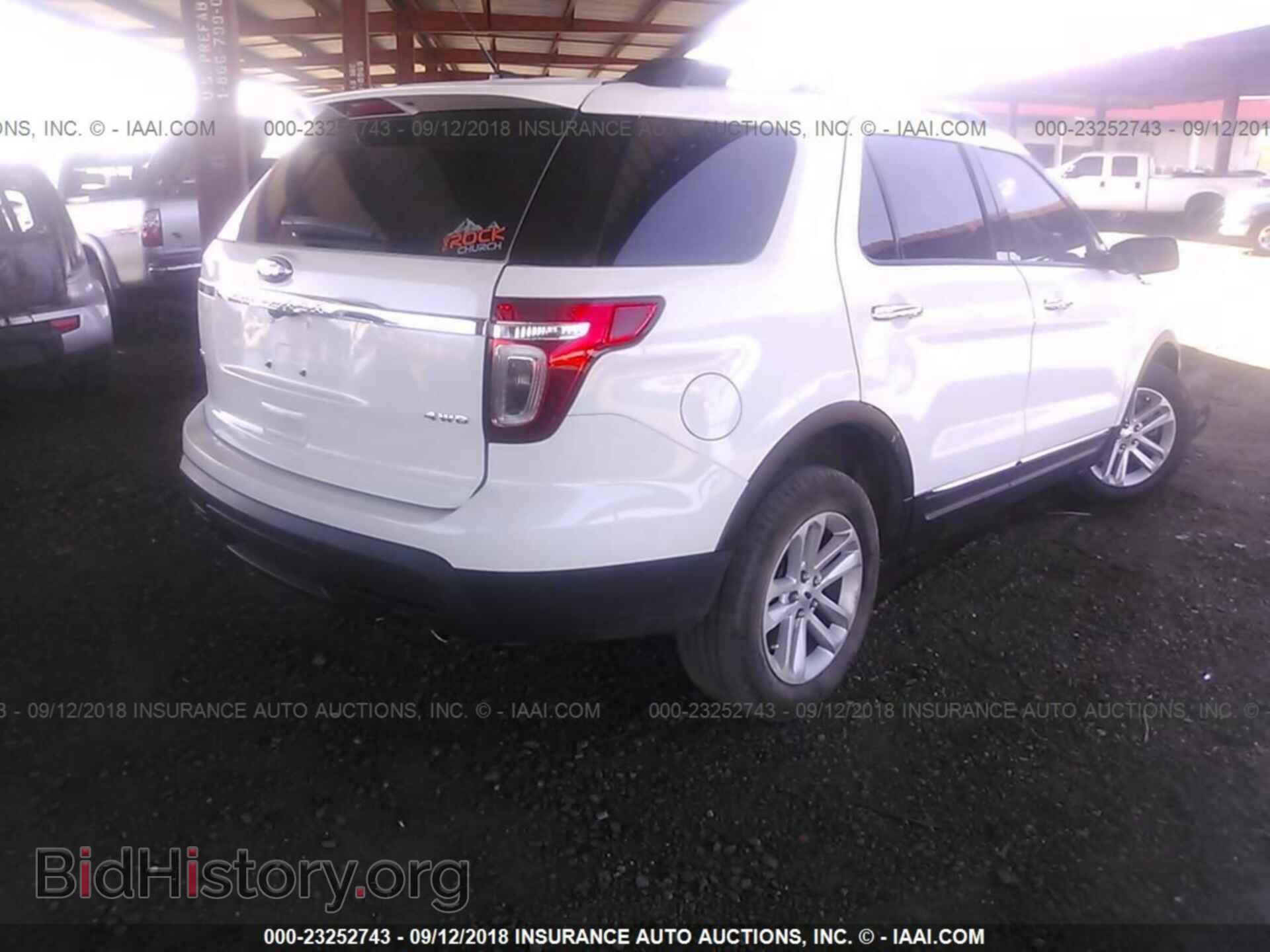 2015 Ford Explorer - VIN: 1FM5K8D8XFGC53398 - Photo 4
