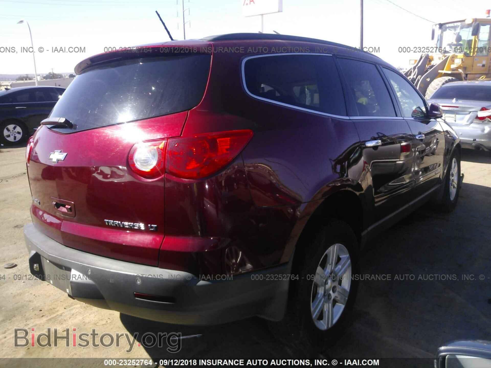 2009 CHEVROLET TRAVERSE - VIN: 1GNER23D49S167668 - Фото 4