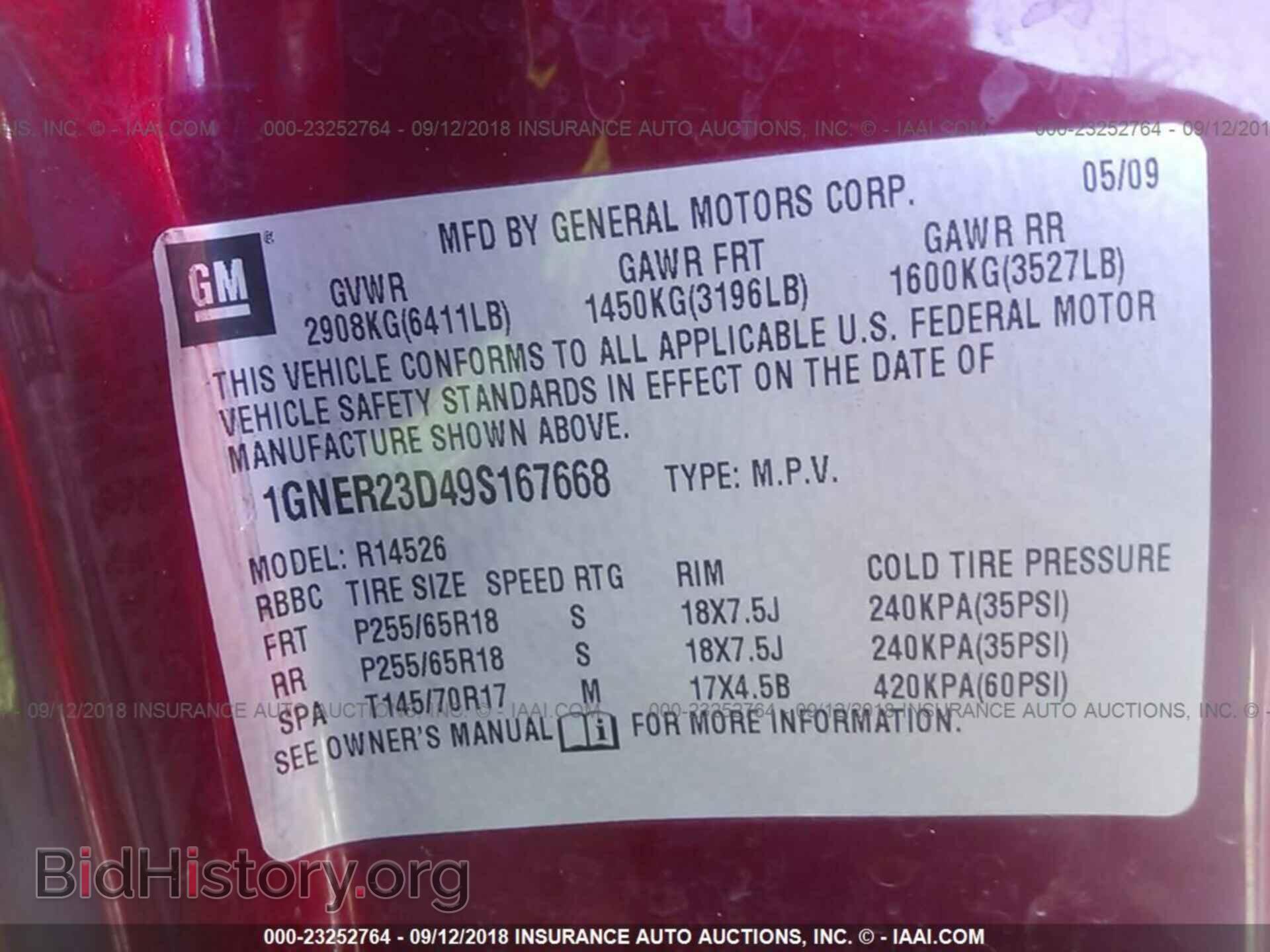2009 CHEVROLET TRAVERSE - VIN: 1GNER23D49S167668 - Фото 9