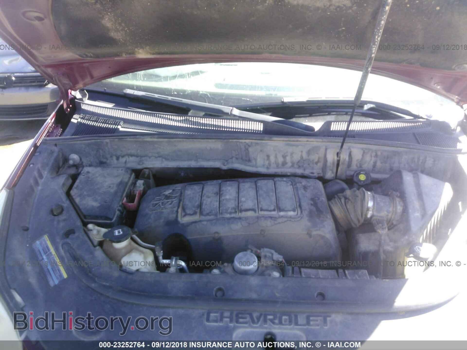 2009 CHEVROLET TRAVERSE - VIN: 1GNER23D49S167668 - Фото 10