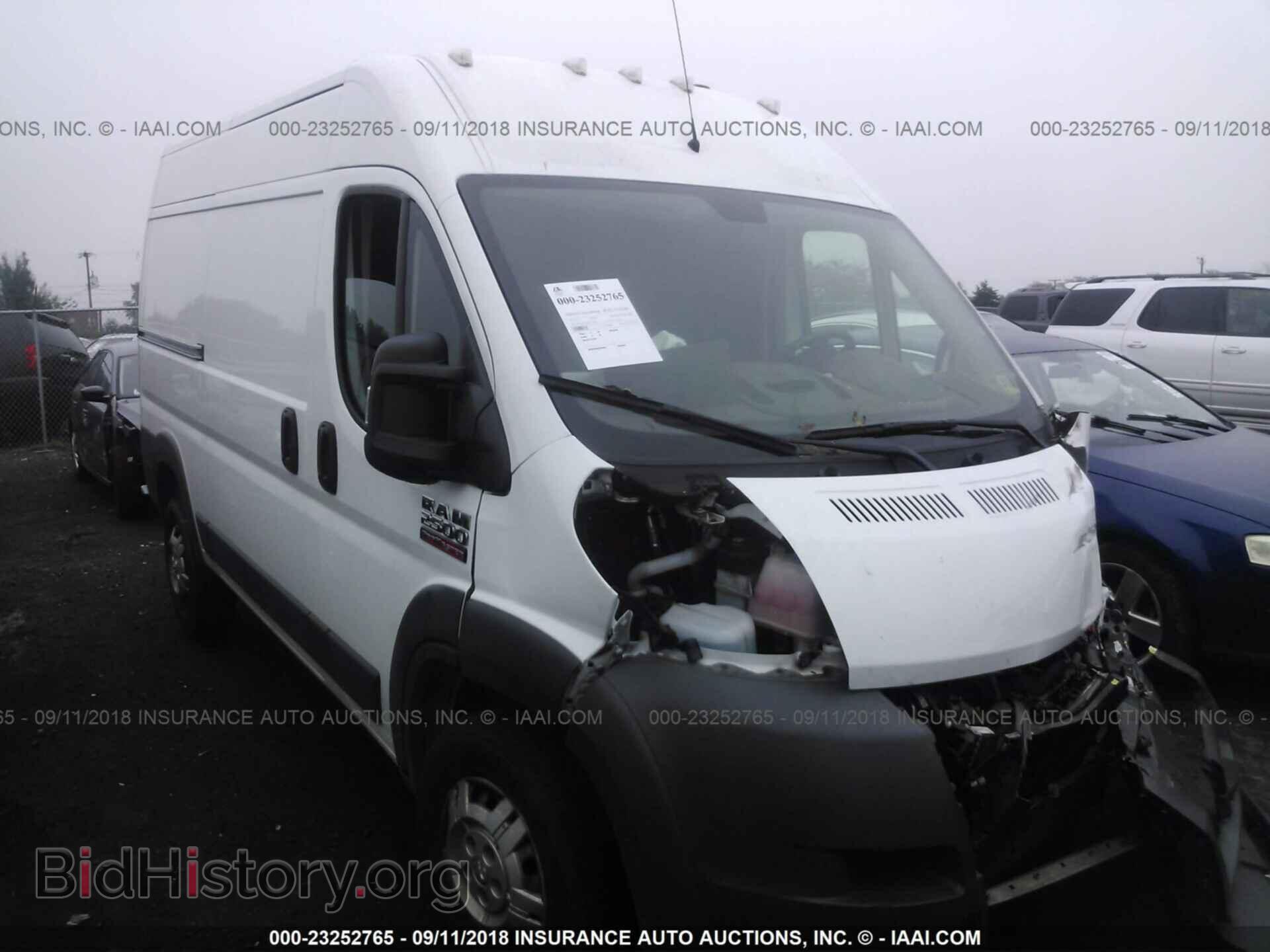 Фотография 3C6TRVCD9EE130170 - Ram Promaster 2500 2014