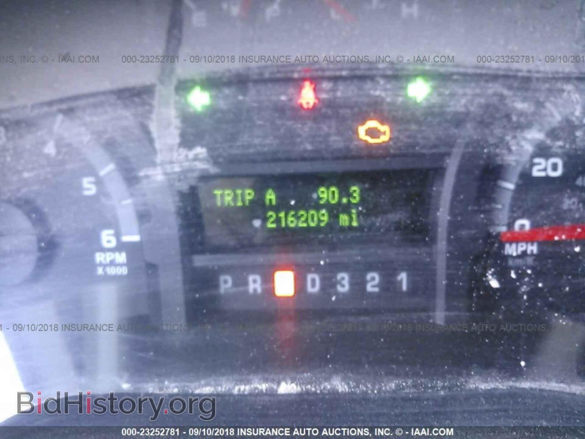 2014 Ford Econoline - VIN: 1FDWE3FS8EDB00123 - Photo 6