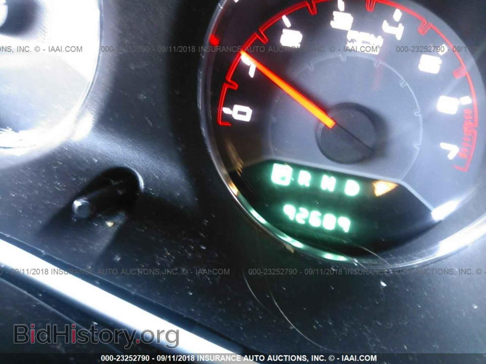 2013 Dodge Avenger - VIN: 1C3CDZAB7DN610433 - Фото 7