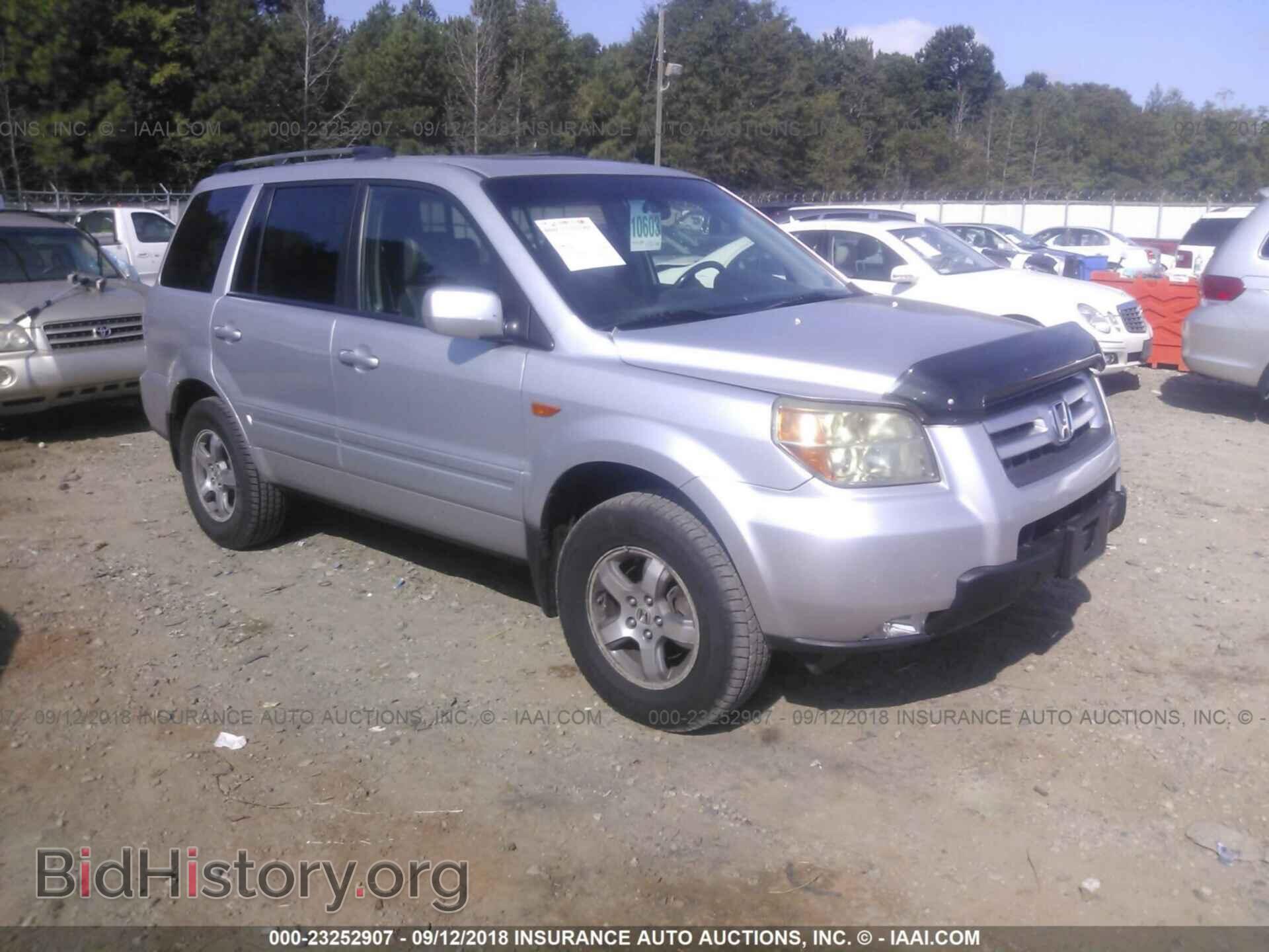 Фотография 2HKYF18536H524813 - HONDA PILOT 2006