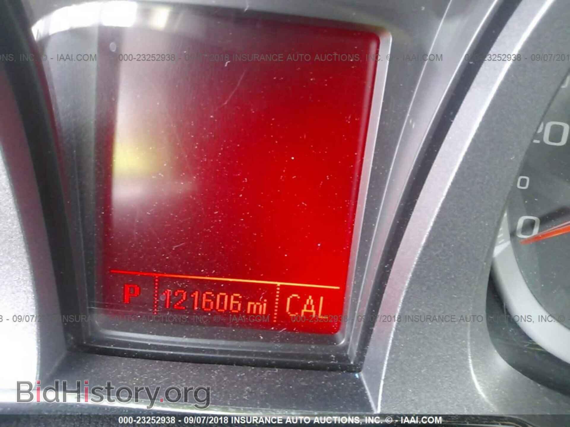 2012 Gmc Terrain - VIN: 2GKFLTEK9C6224574 - Photo 7
