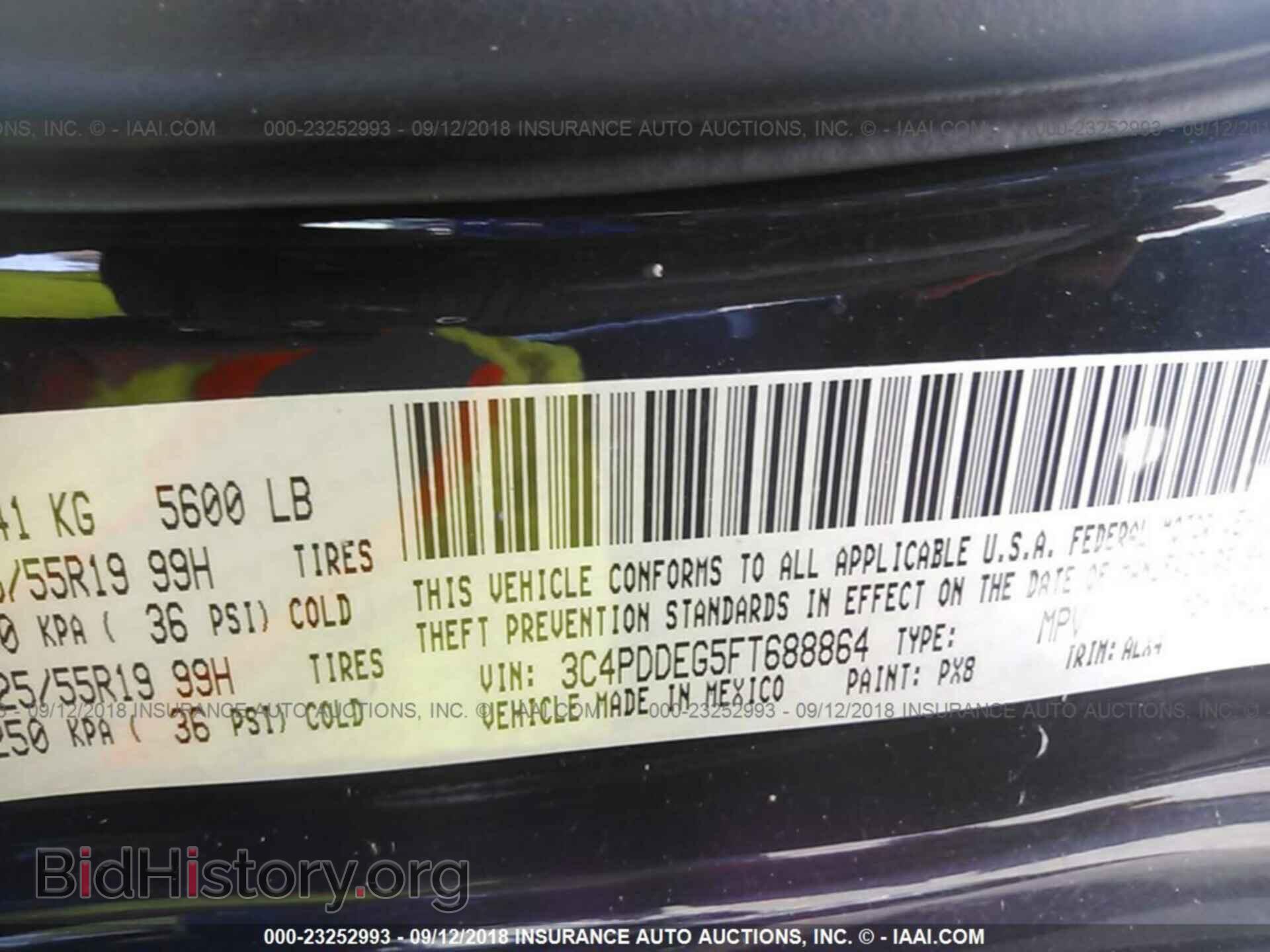 2015 Dodge Journey - VIN: 3C4PDDEG5FT688864 - Photo 9