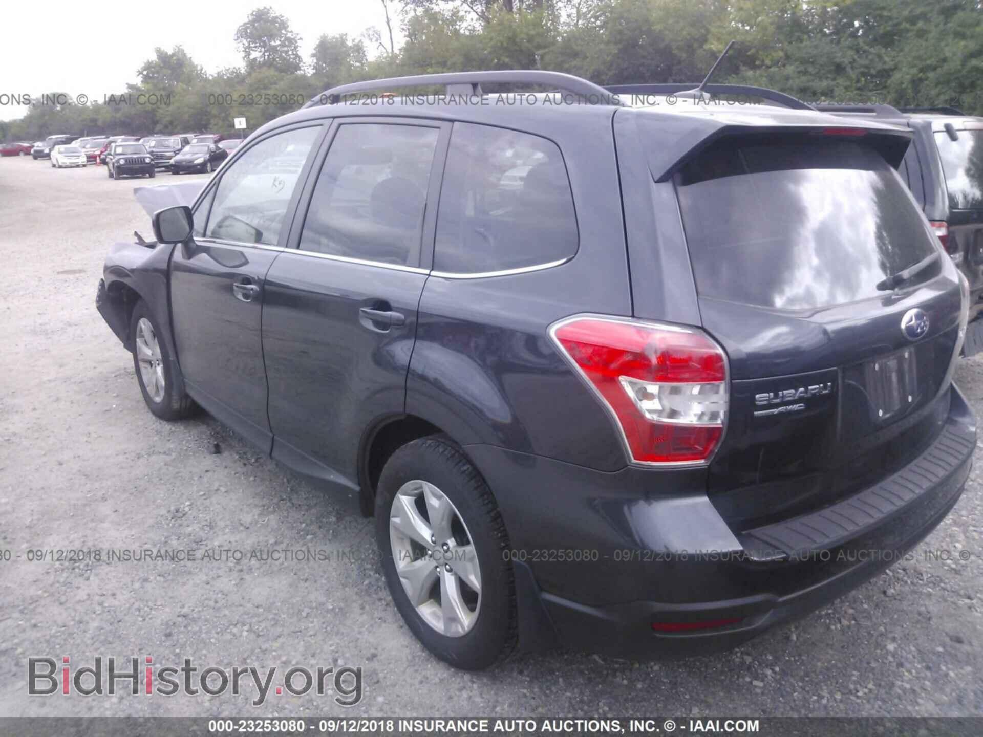 2015 Subaru Forester - VIN: JF2SJAKC4FH593120 - Photo 3